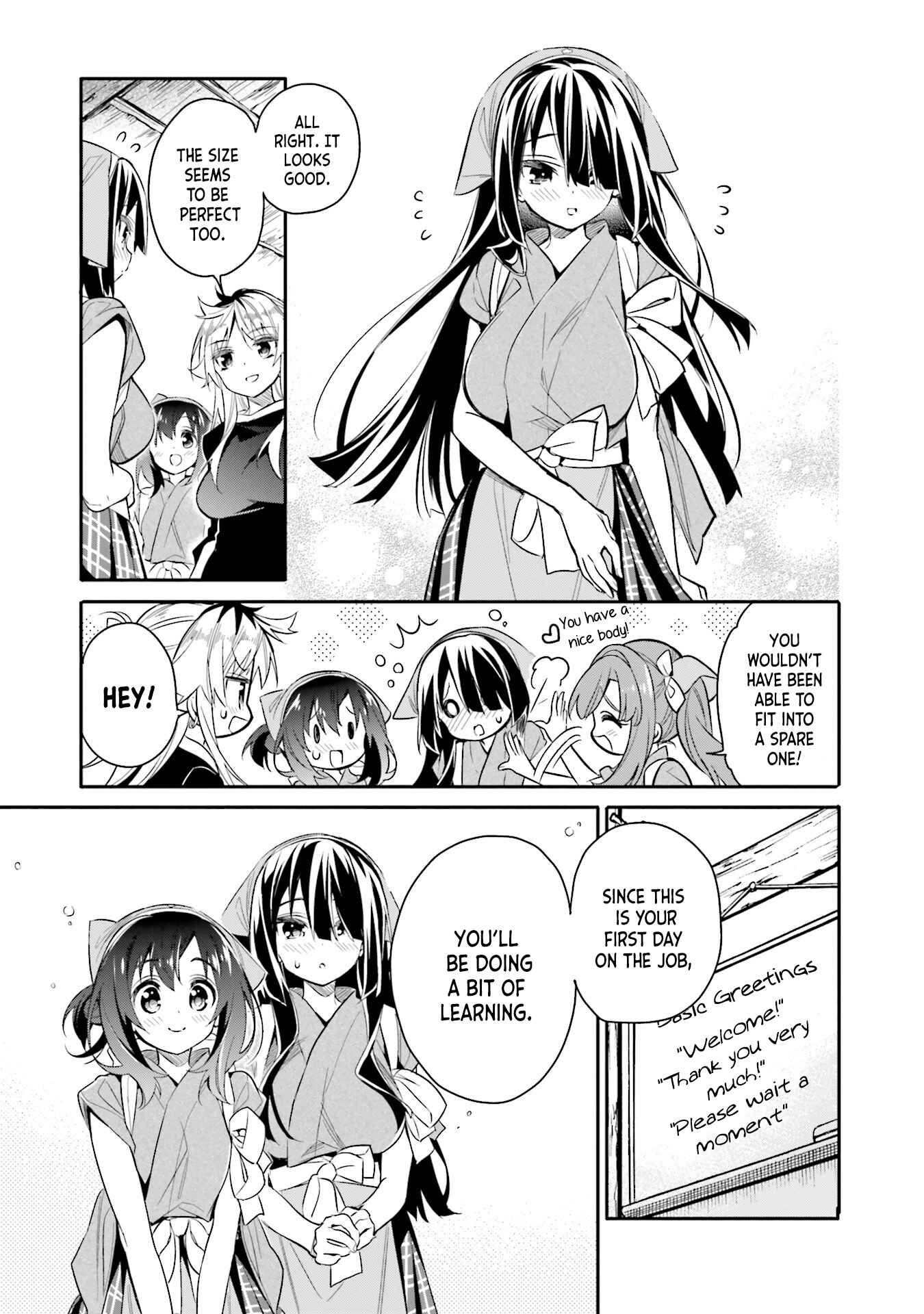 Page 5 Chapter 9 Chotto Ippai!