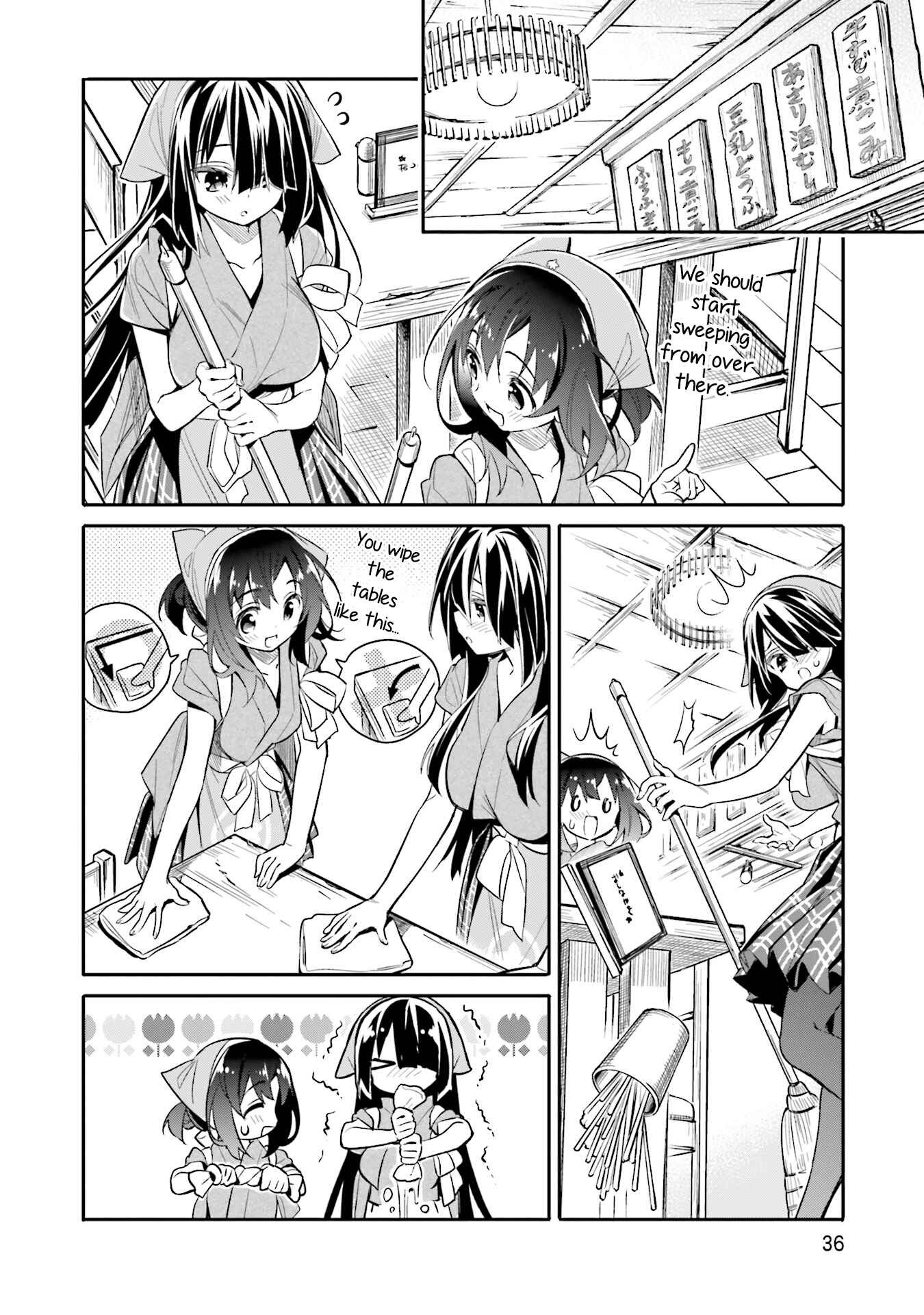 Page 8 Chapter 9 Chotto Ippai!