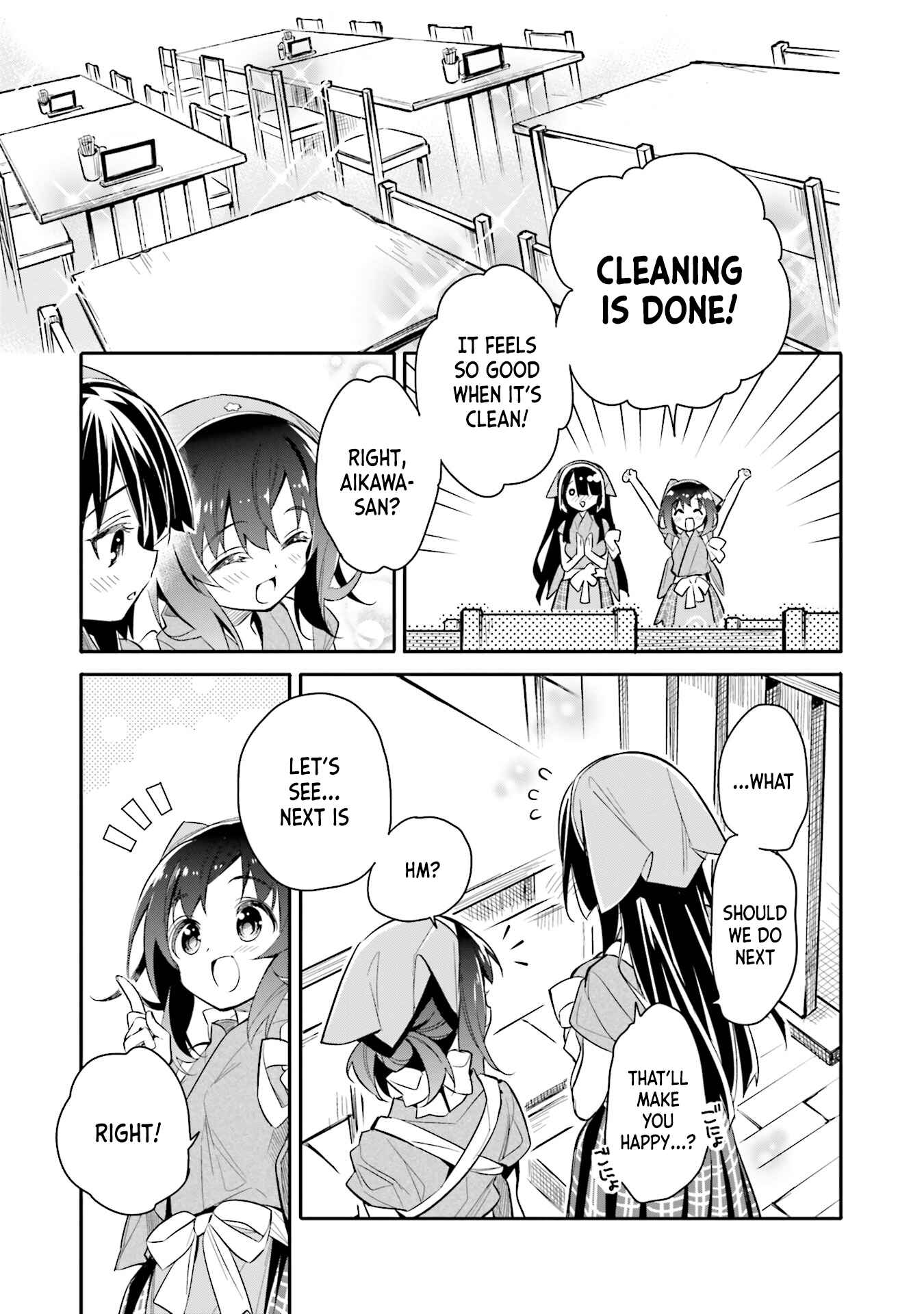 Page 9 Chapter 9 Chotto Ippai!