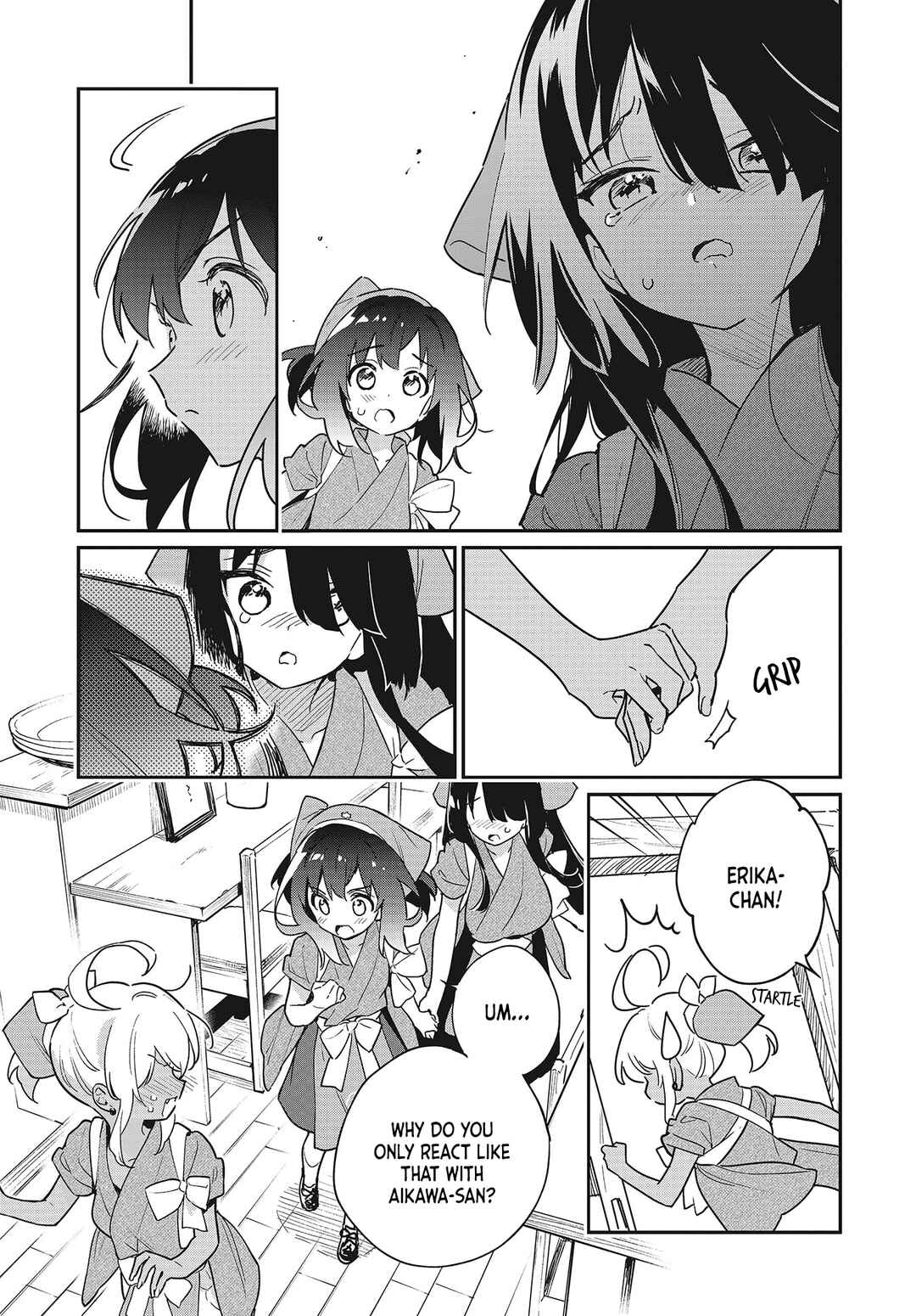 Page 16 Chapter 46 Chotto Ippai!