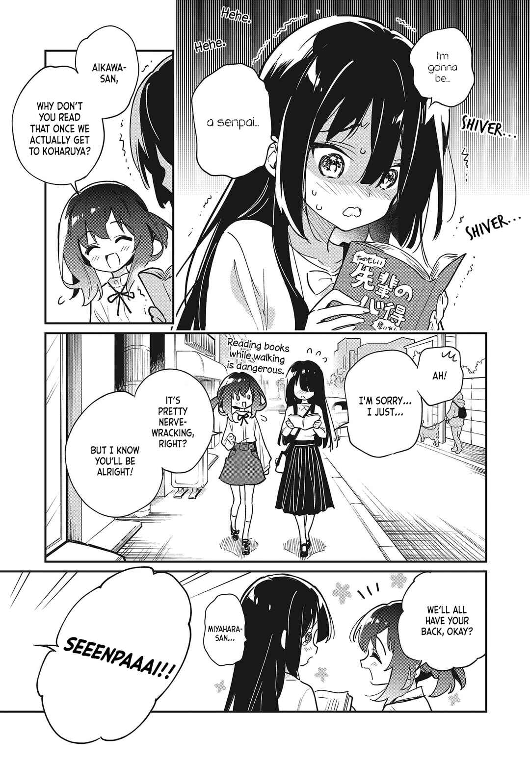 Page 2 Chapter 46 Chotto Ippai!