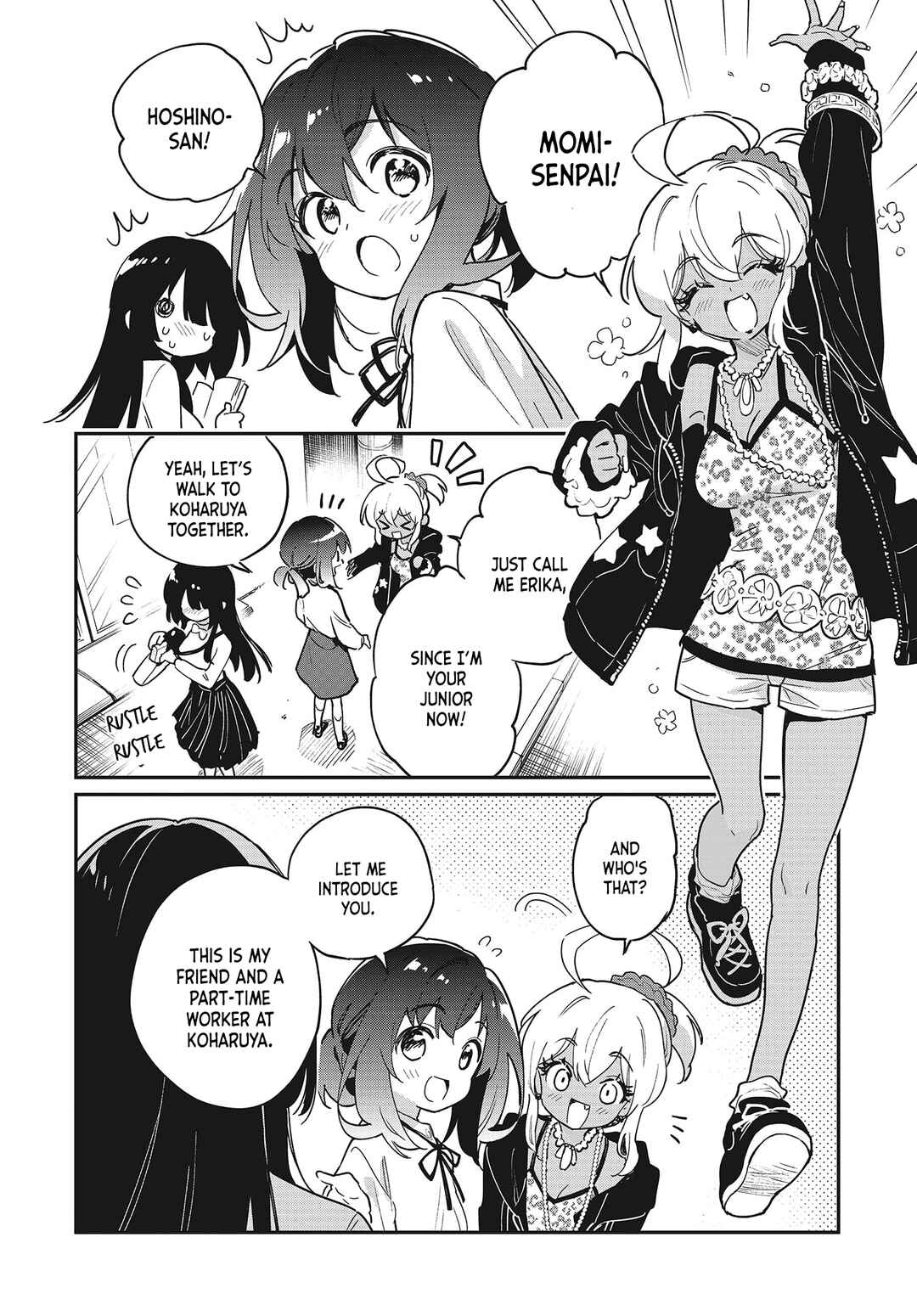 Page 3 Chapter 46 Chotto Ippai!