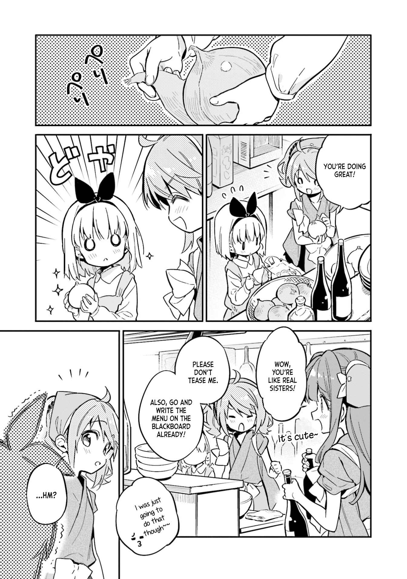 Page 11 Chapter 34 Chotto Ippai!
