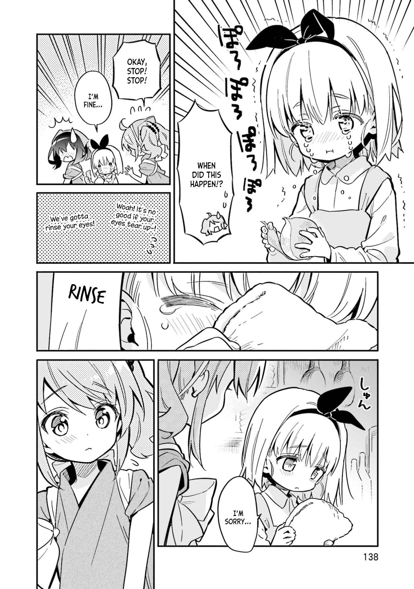 Page 12 Chapter 34 Chotto Ippai!