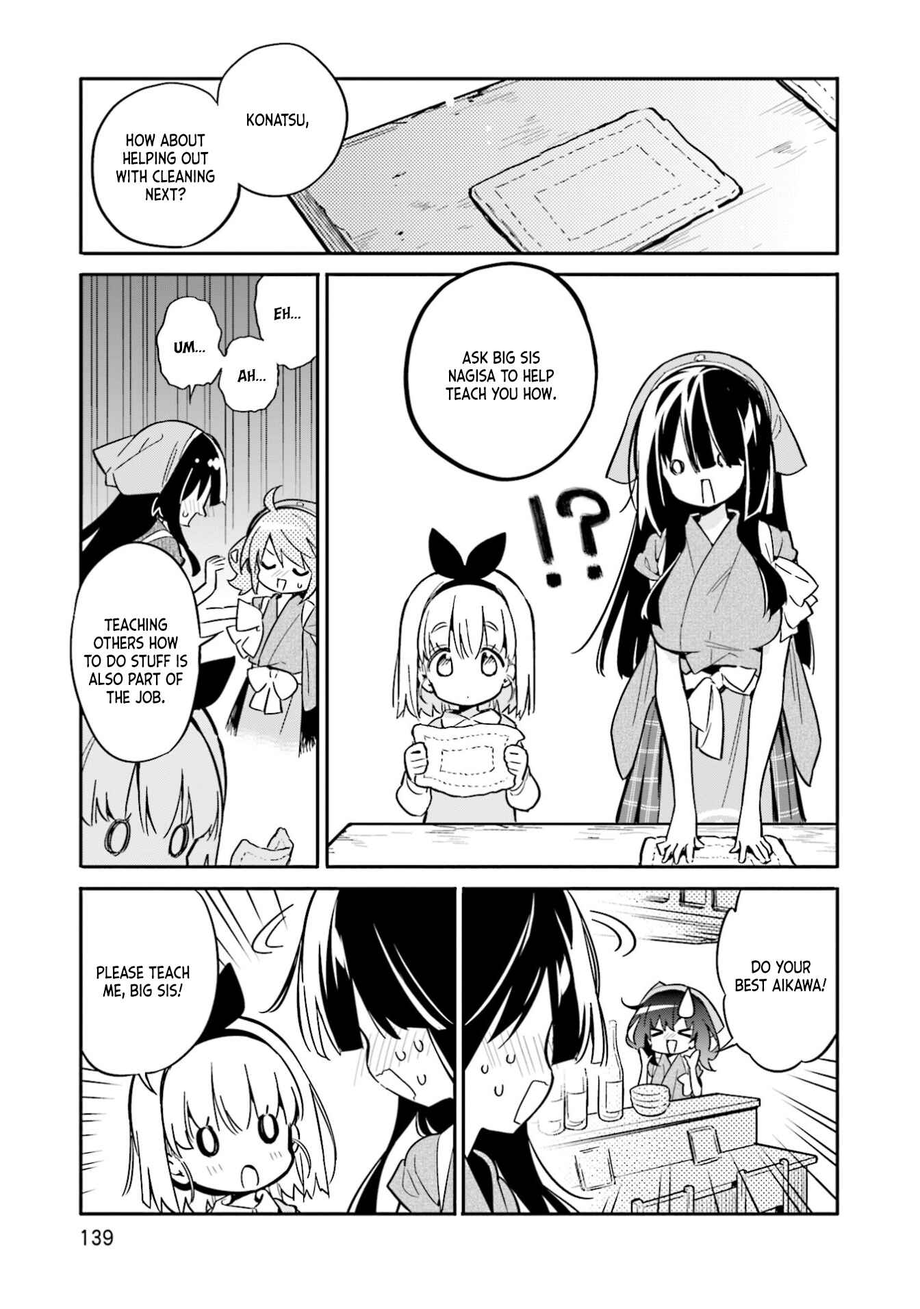 Page 13 Chapter 34 Chotto Ippai!