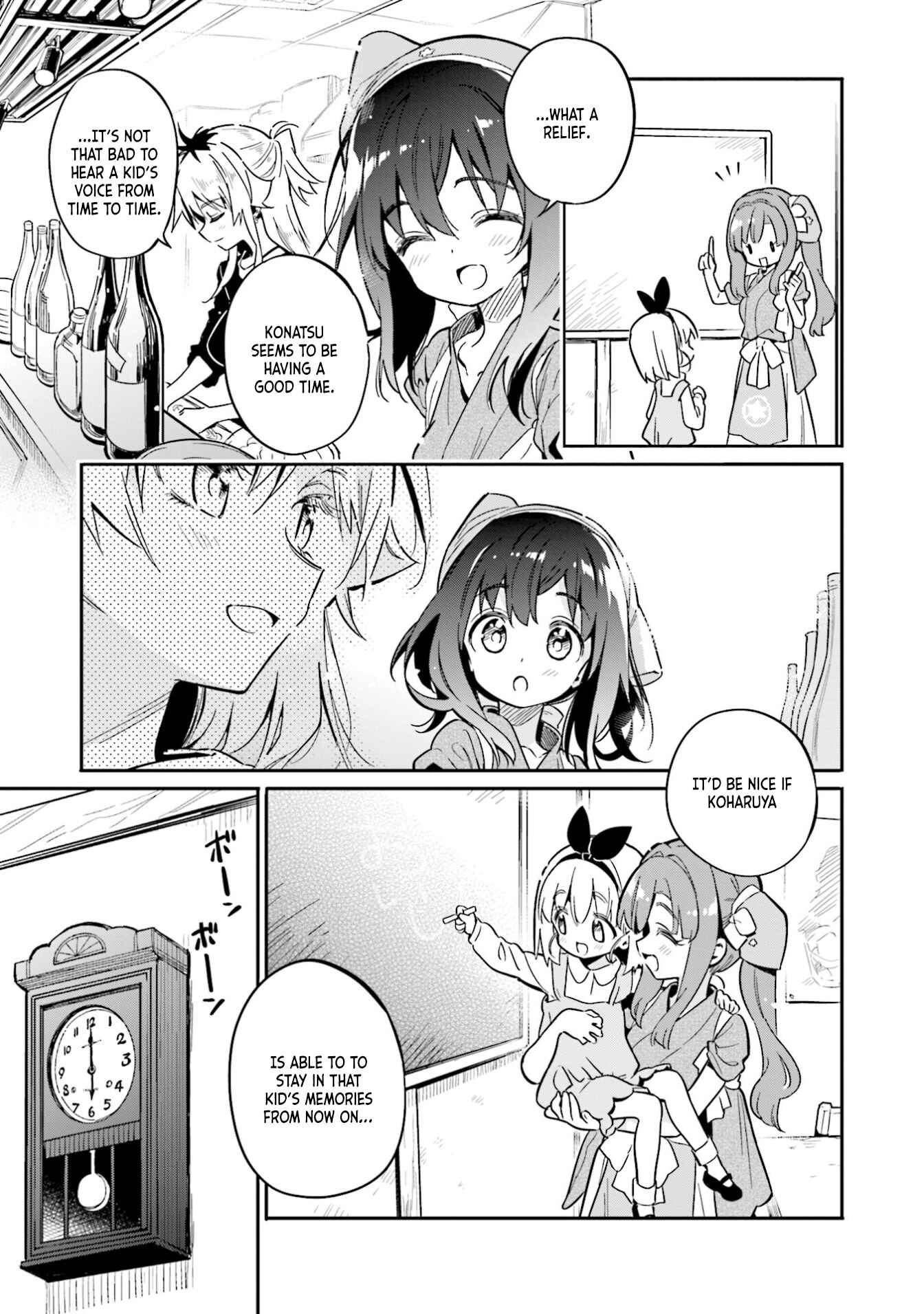 Page 15 Chapter 34 Chotto Ippai!