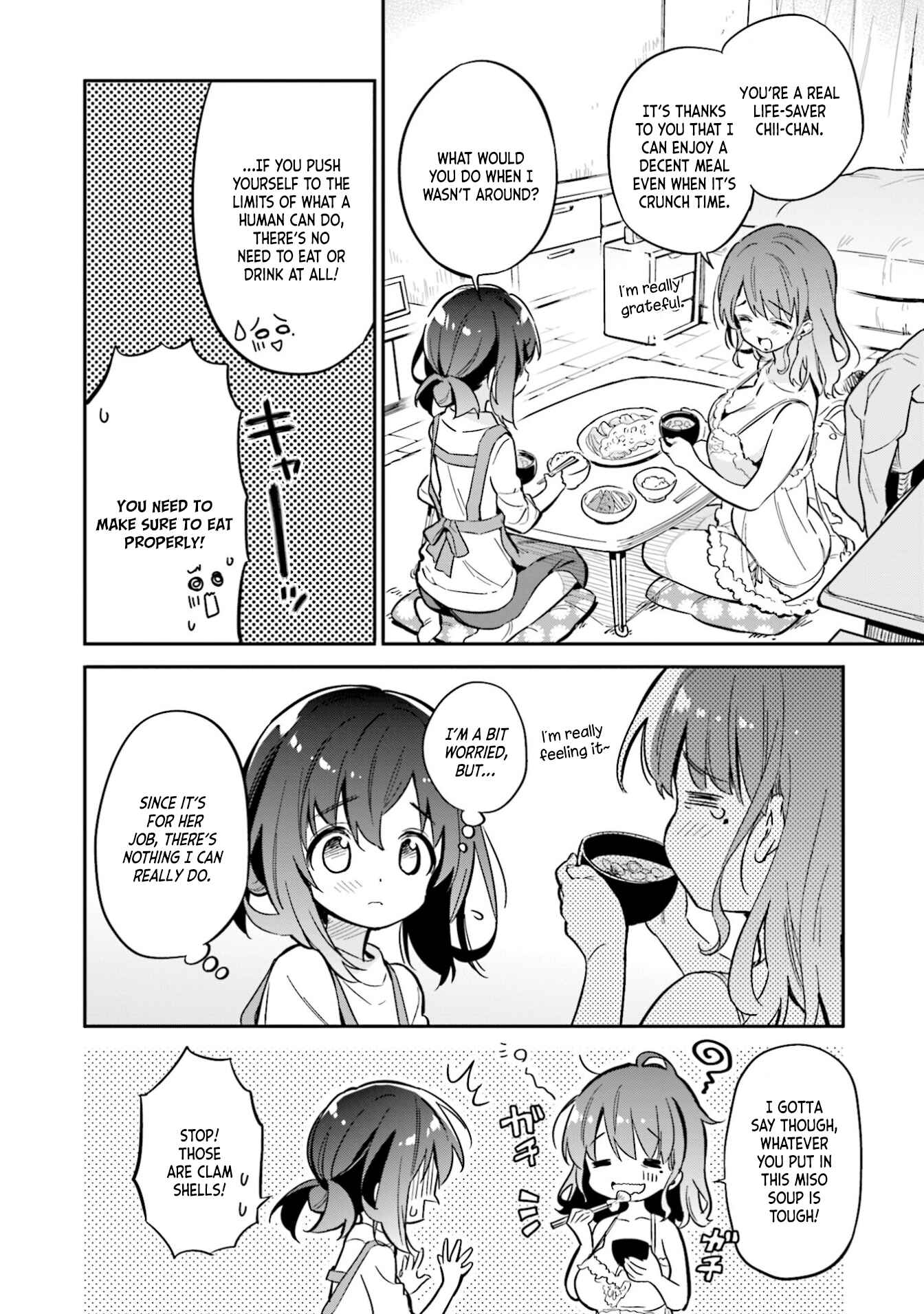 Page 2 Chapter 34 Chotto Ippai!