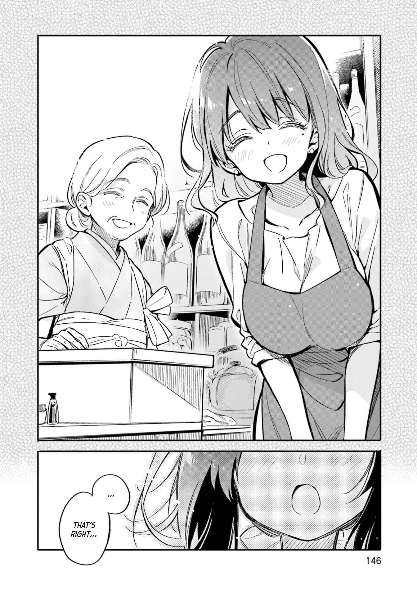 Page 20 Chapter 34 Chotto Ippai!