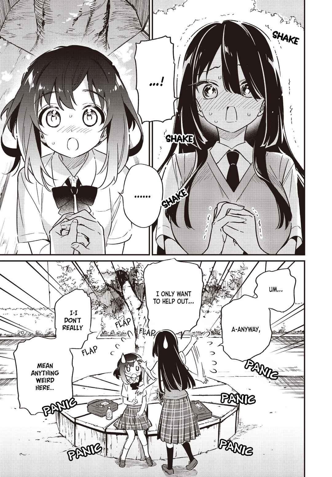 Page 1 Chapter 63 Chotto Ippai!