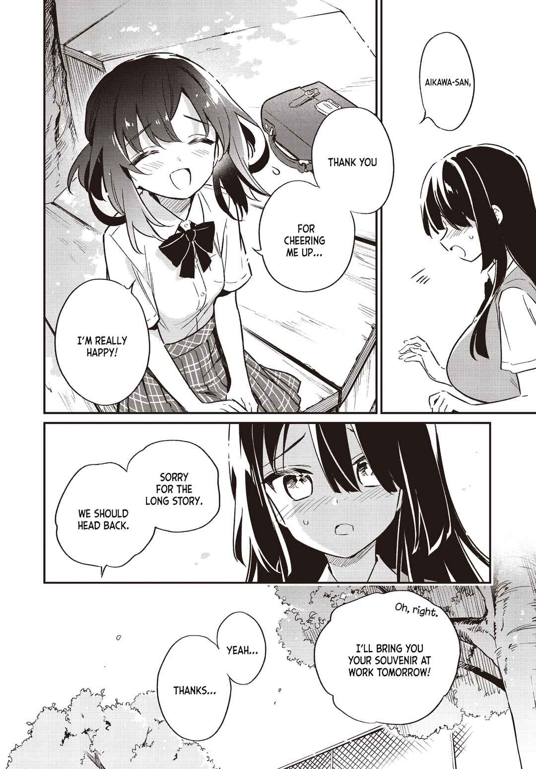Page 2 Chapter 63 Chotto Ippai!