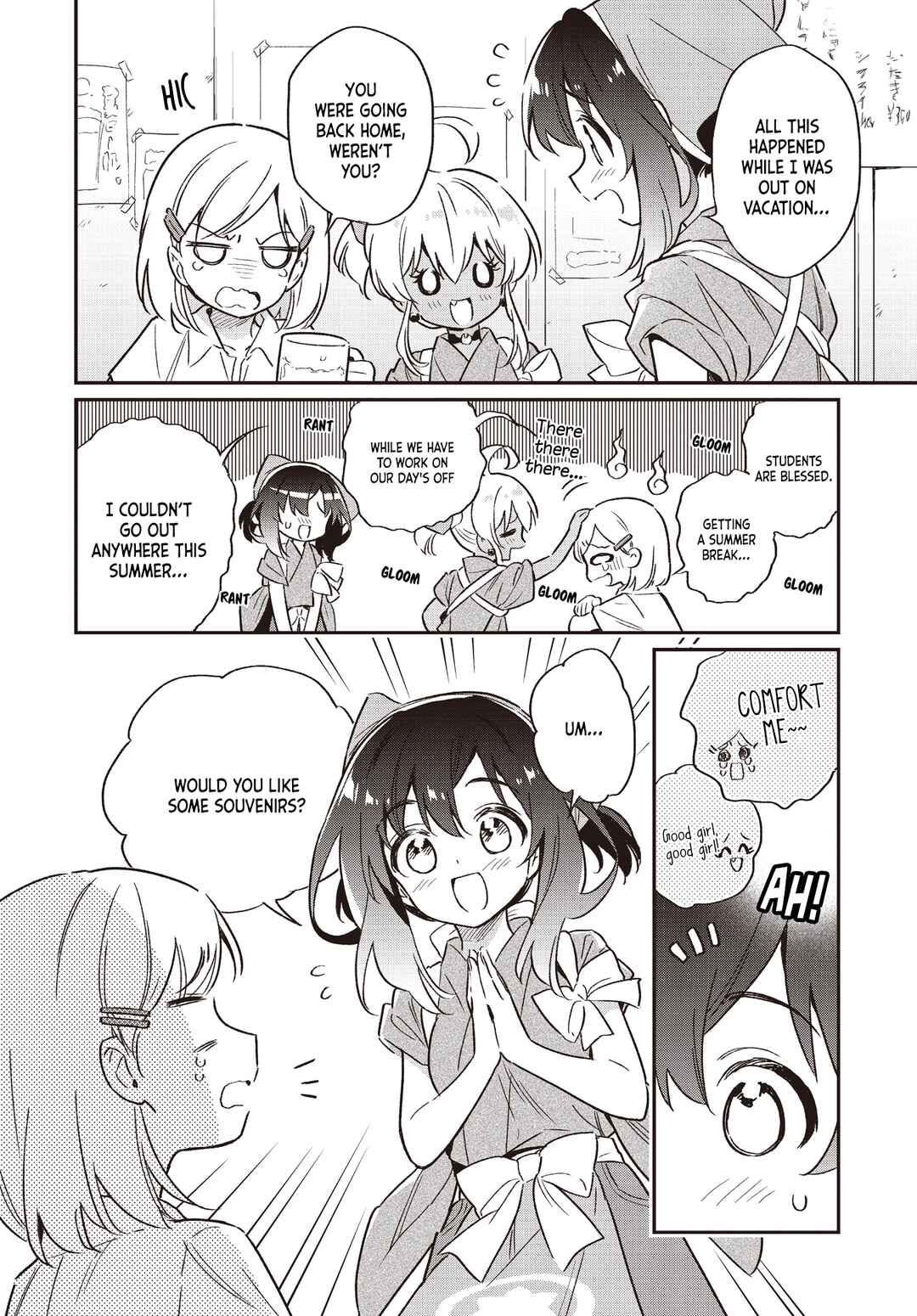 Page 6 Chapter 63 Chotto Ippai!