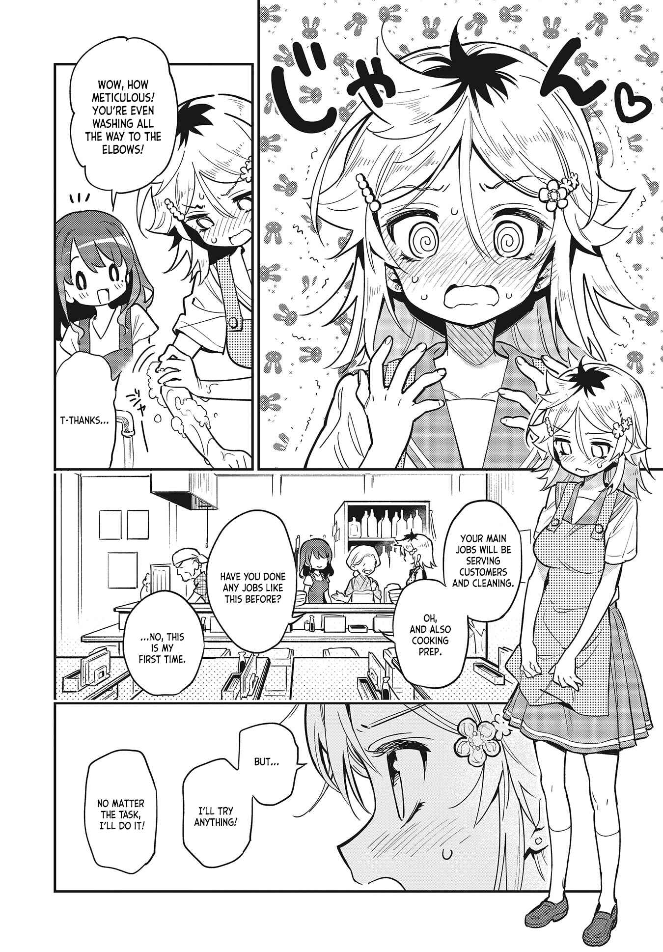 Page 12 Chapter 36 Chotto Ippai!