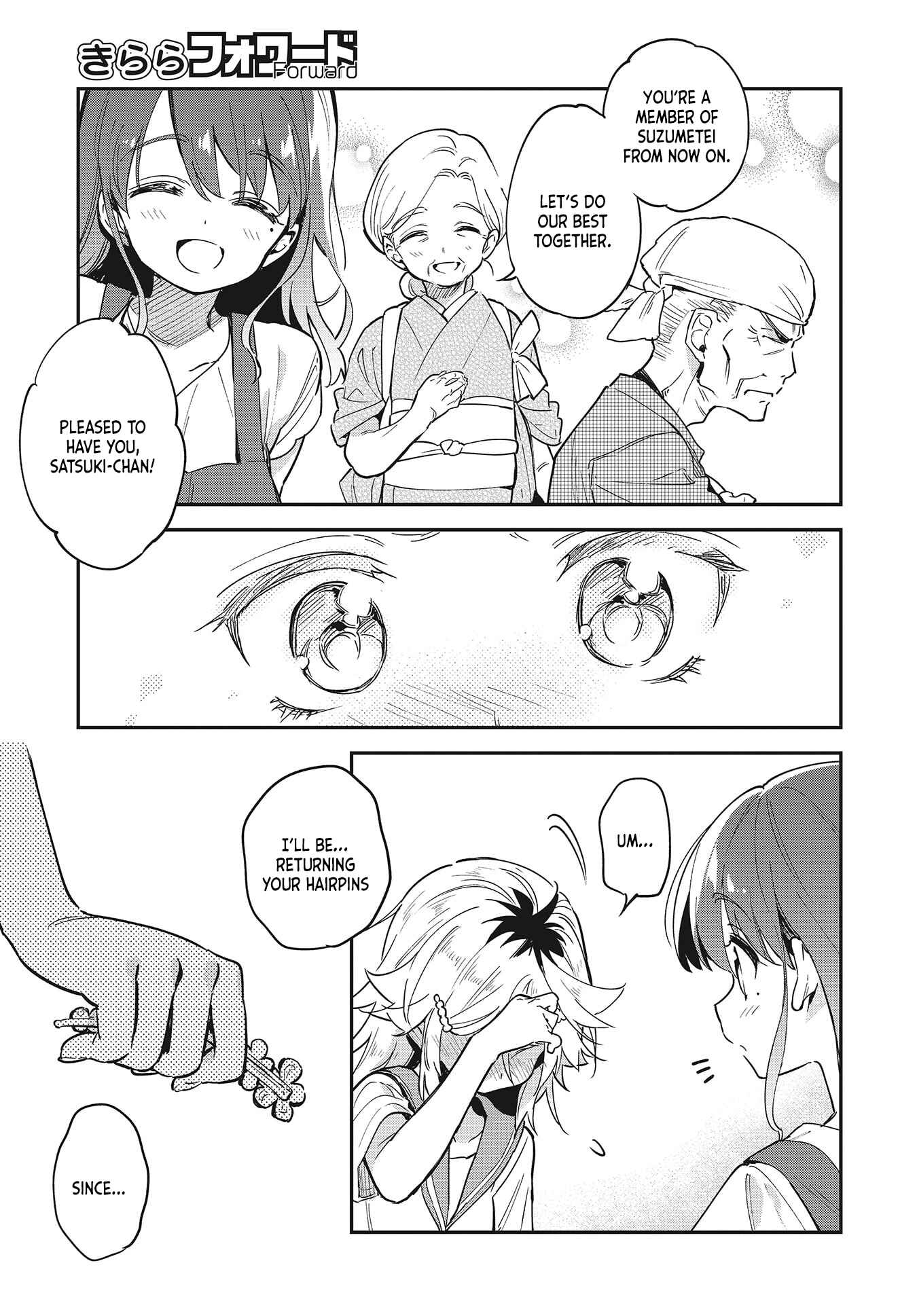Page 23 Chapter 36 Chotto Ippai!