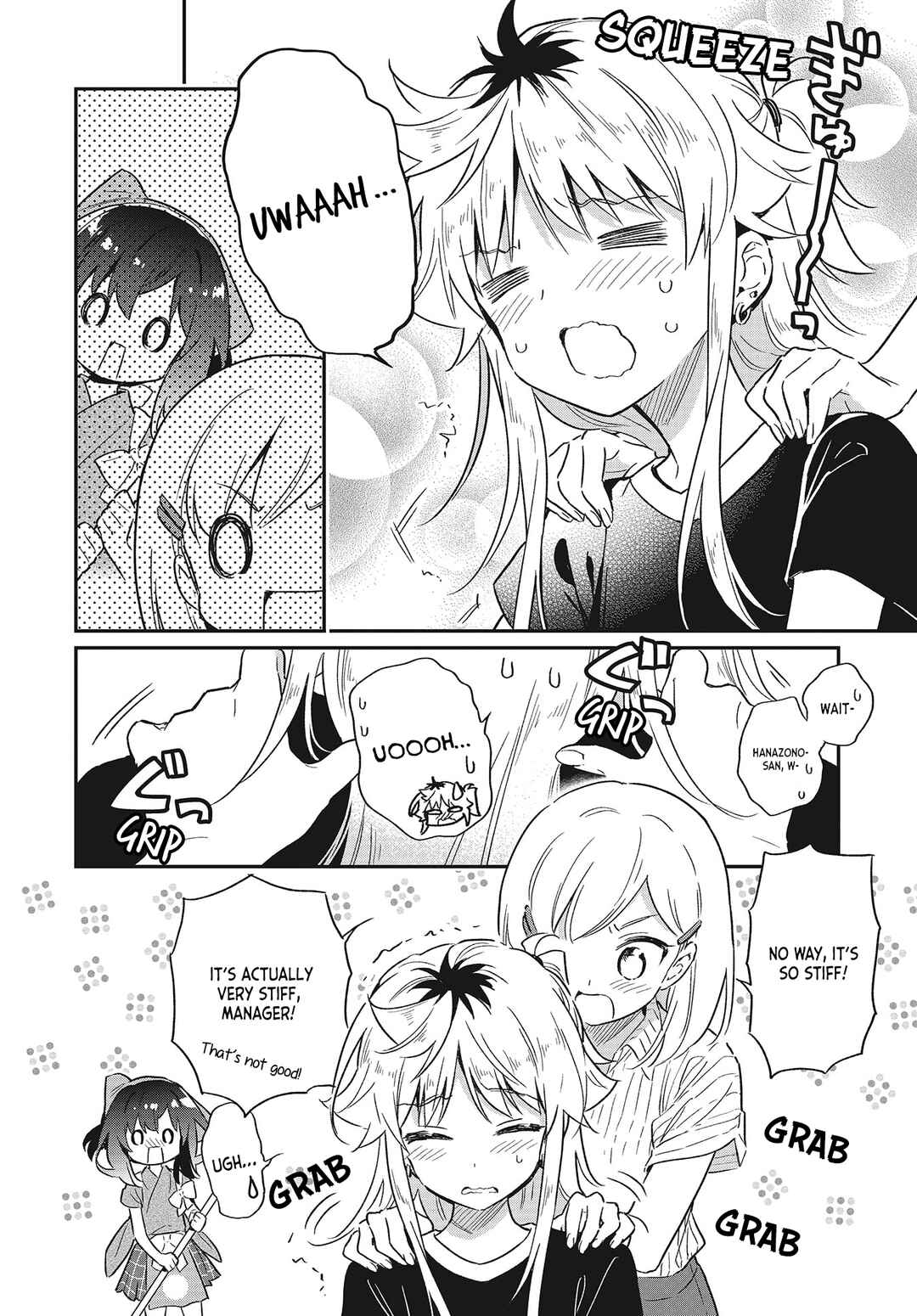 Page 12 Chapter 58 Chotto Ippai!