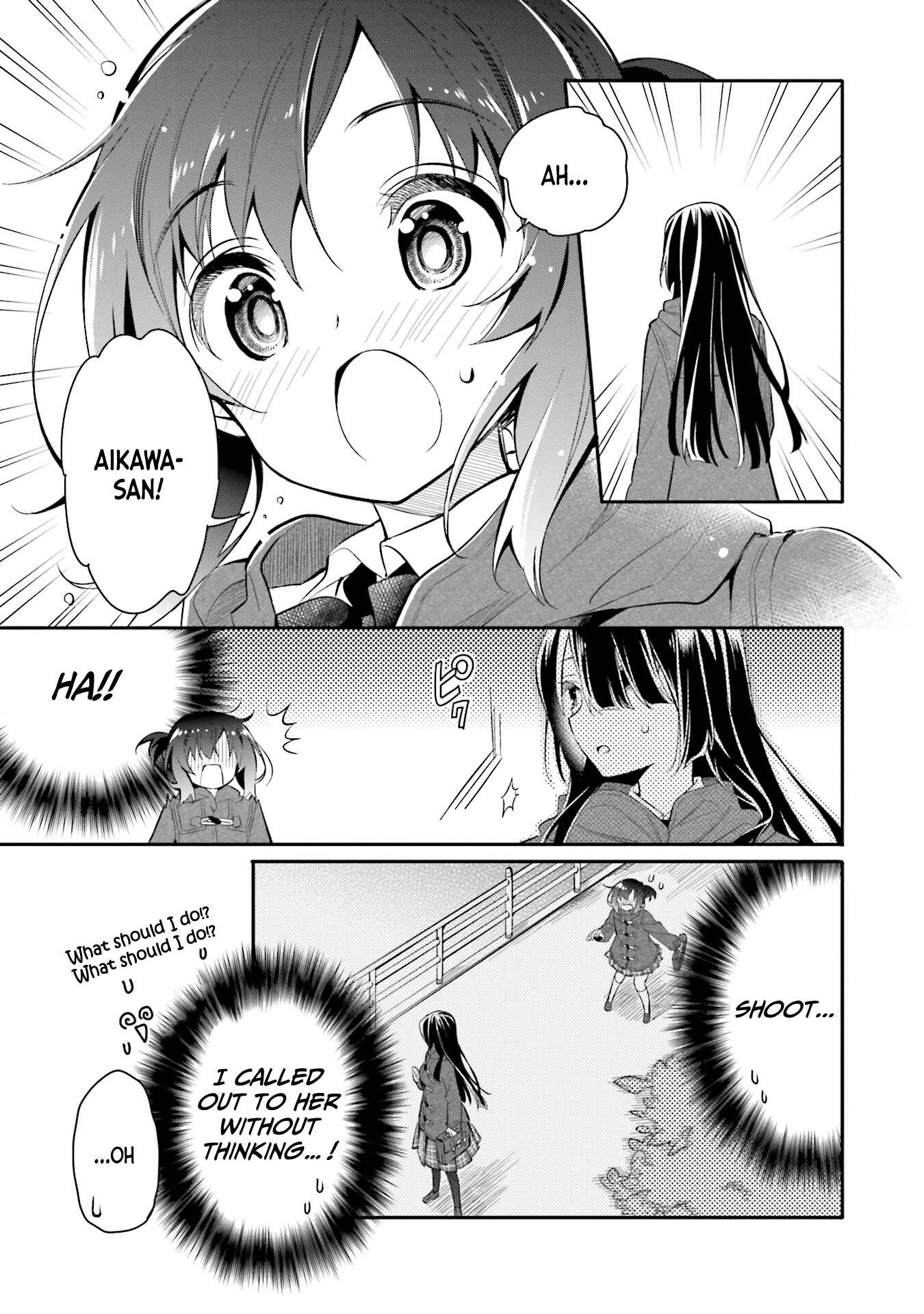 Page 12 Chapter 4 Chotto Ippai!