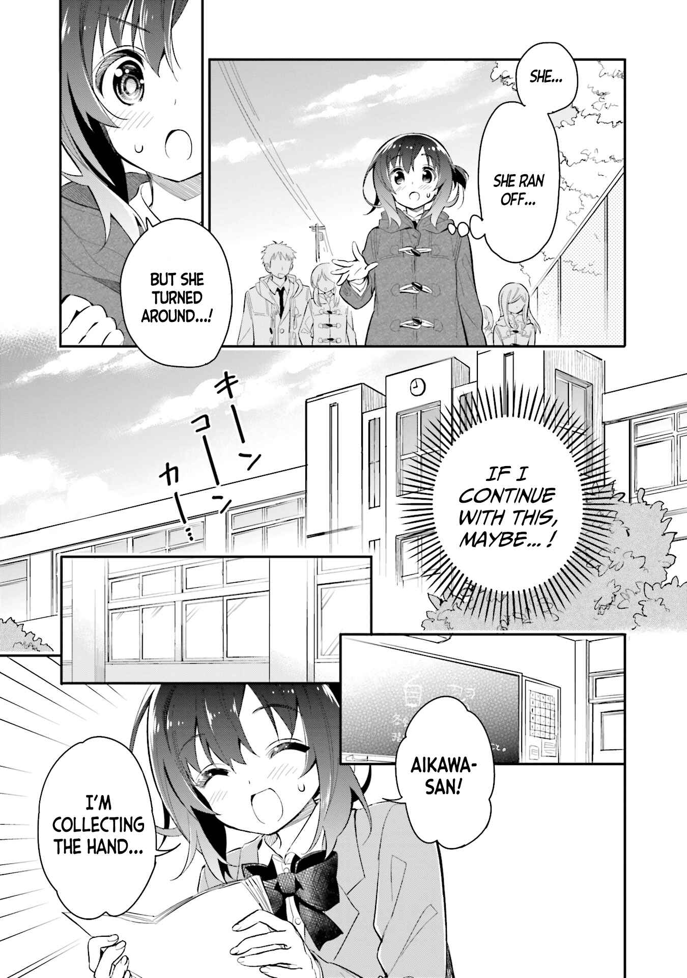 Page 14 Chapter 4 Chotto Ippai!