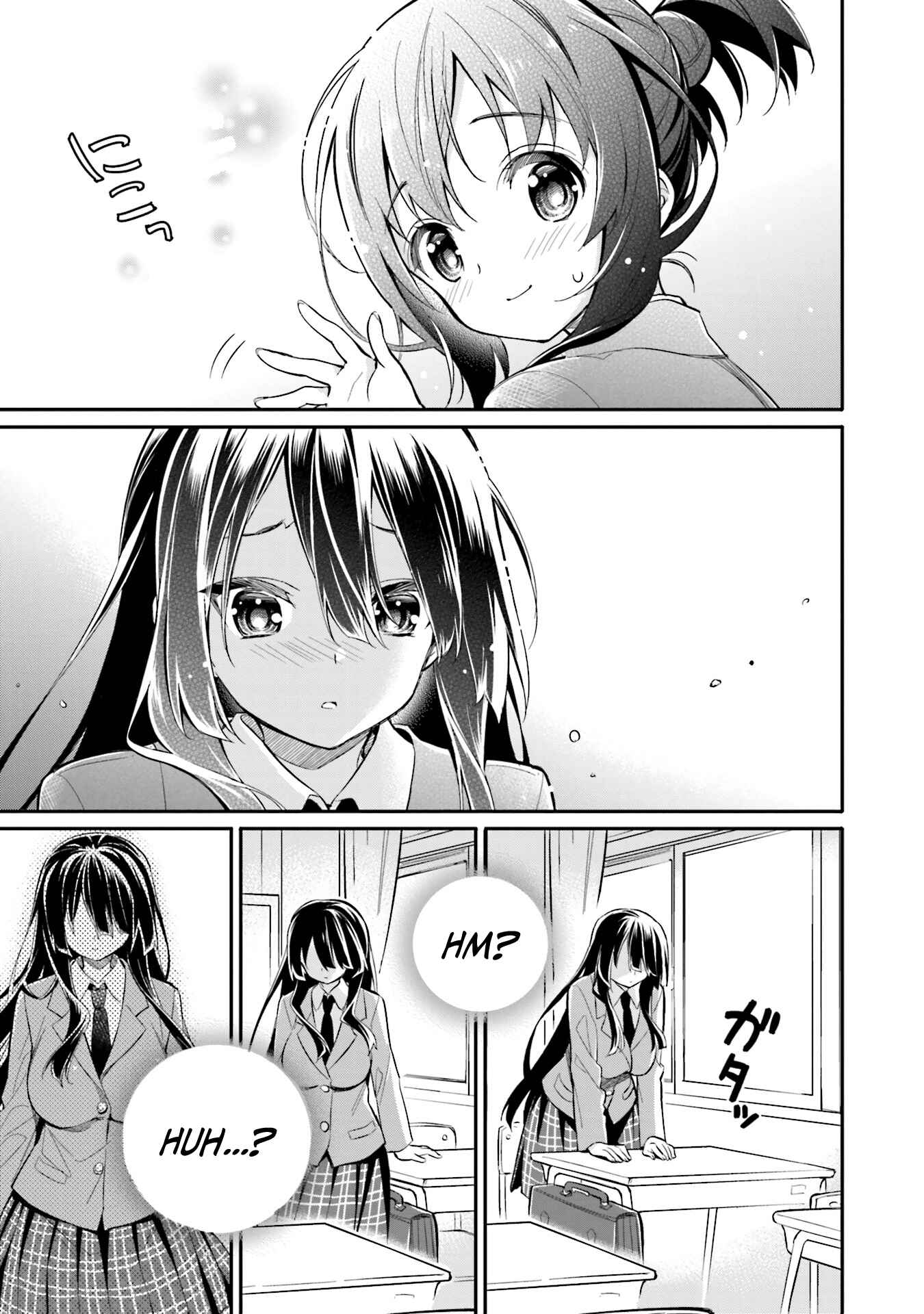 Page 18 Chapter 4 Chotto Ippai!