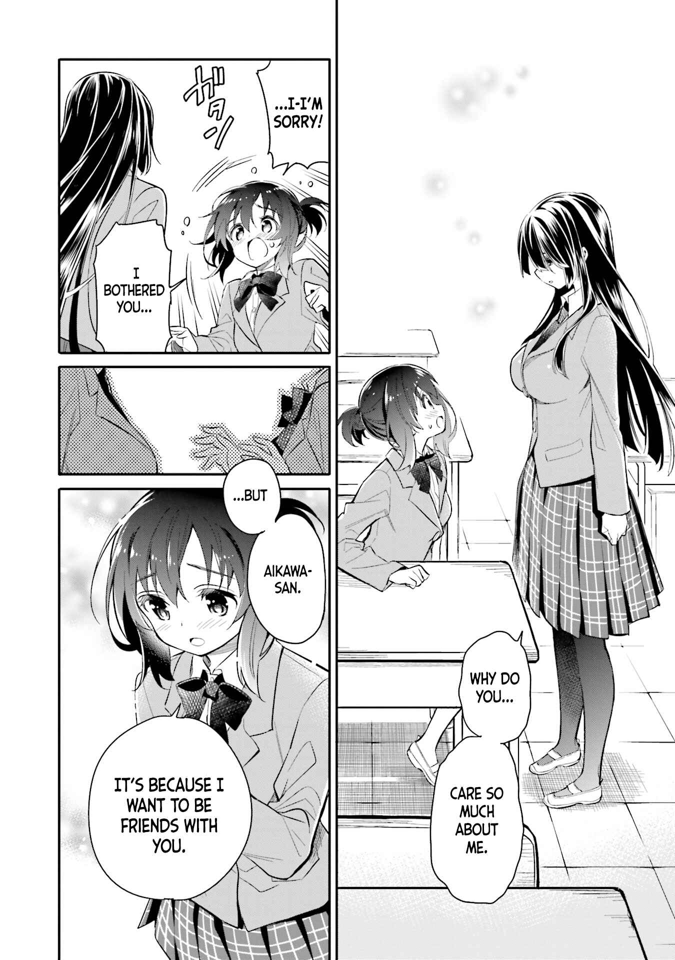 Page 19 Chapter 4 Chotto Ippai!