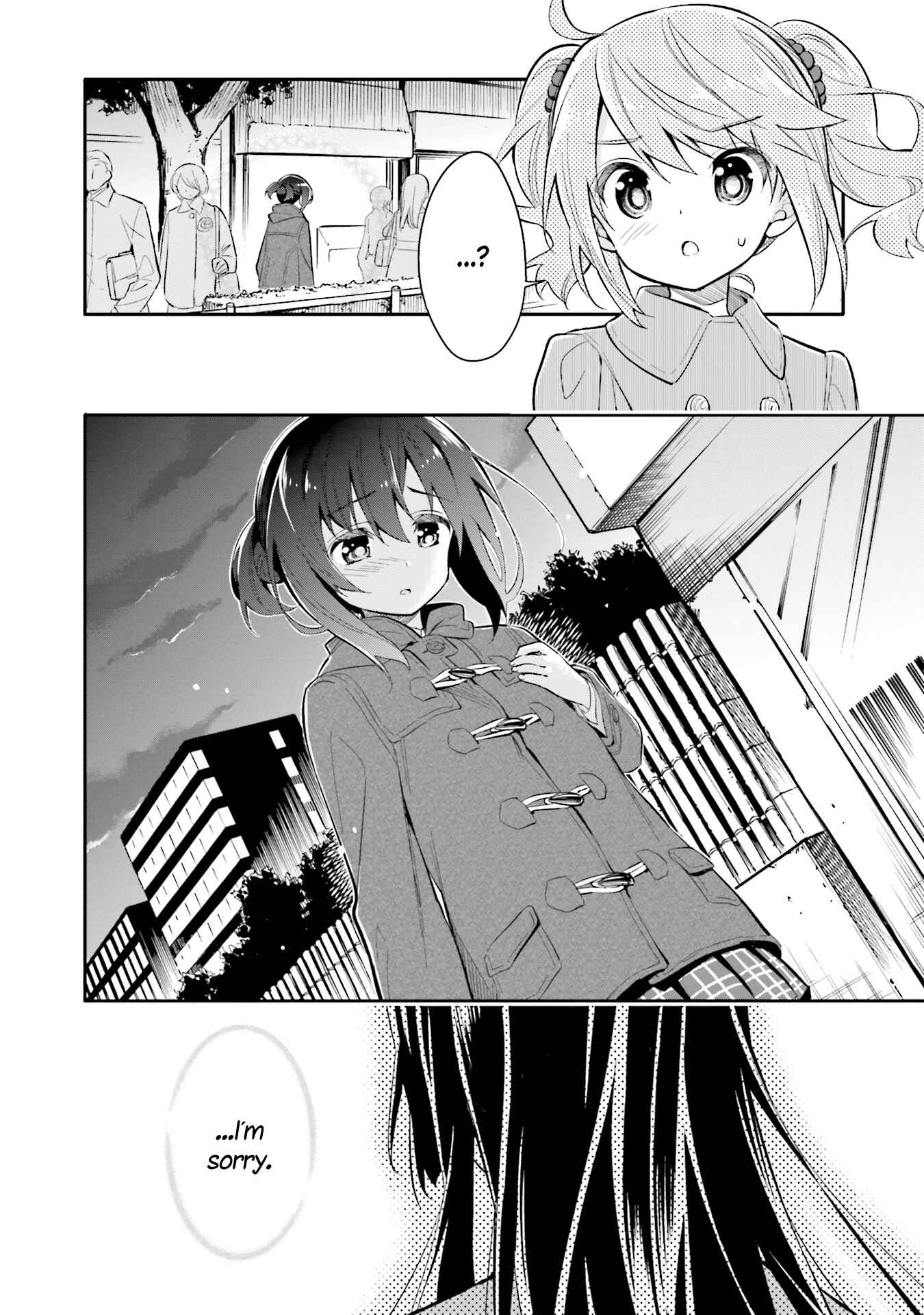 Page 2 Chapter 4 Chotto Ippai!
