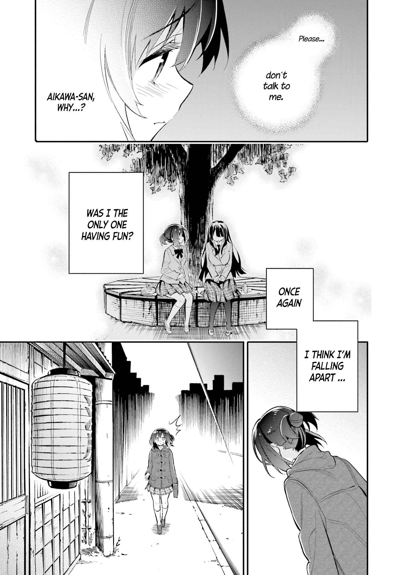 Page 3 Chapter 4 Chotto Ippai!