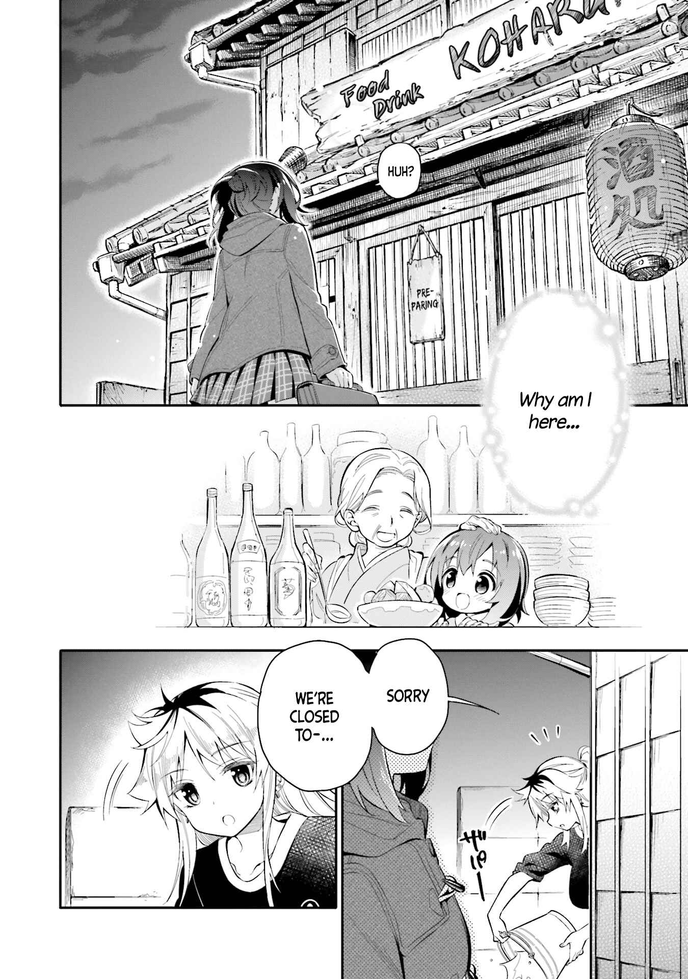 Page 4 Chapter 4 Chotto Ippai!