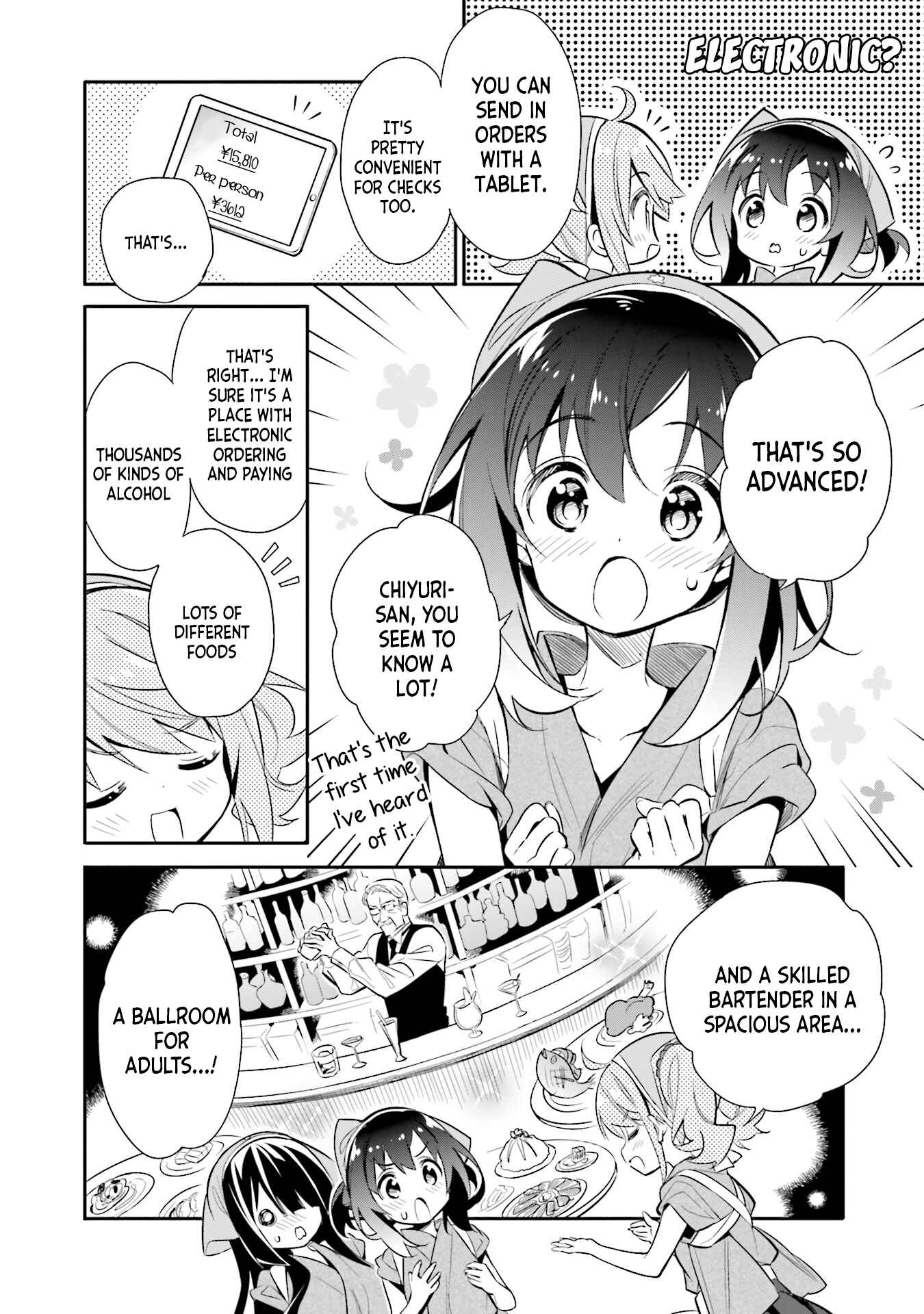 Page 12 Chapter 19 Chotto Ippai!