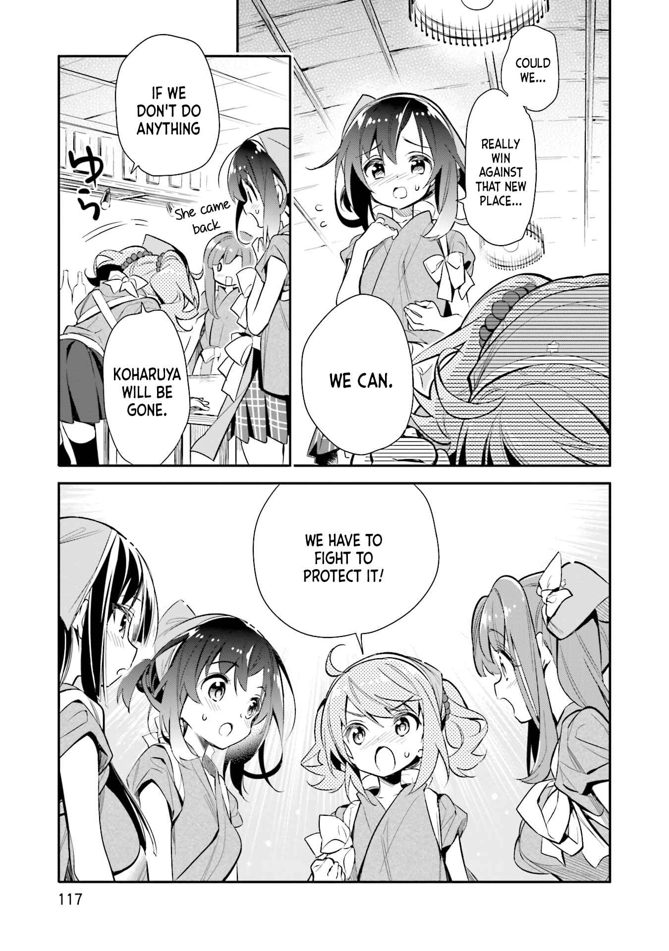 Page 15 Chapter 19 Chotto Ippai!