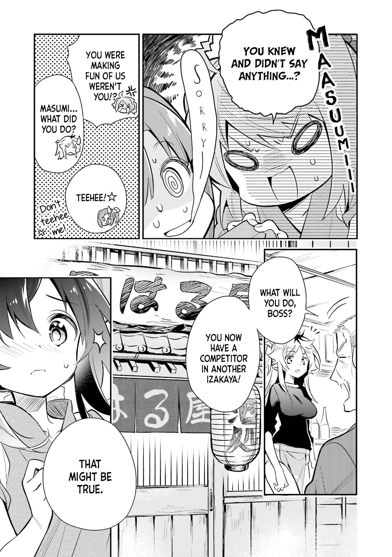 Page 19 Chapter 19 Chotto Ippai!