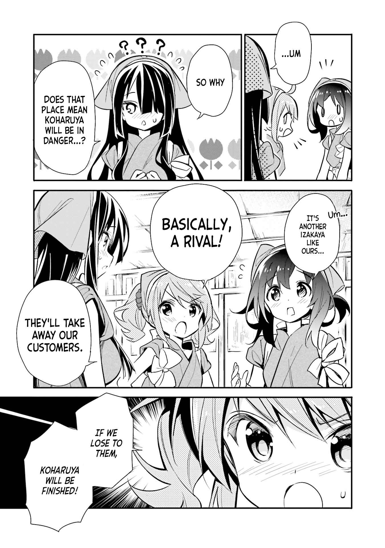 Page 5 Chapter 19 Chotto Ippai!