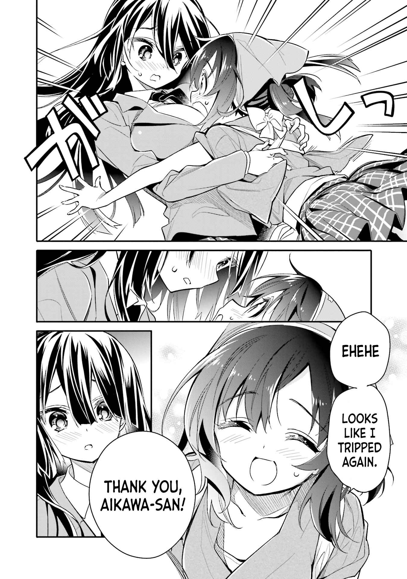 Page 12 Chapter 8 Chotto Ippai!