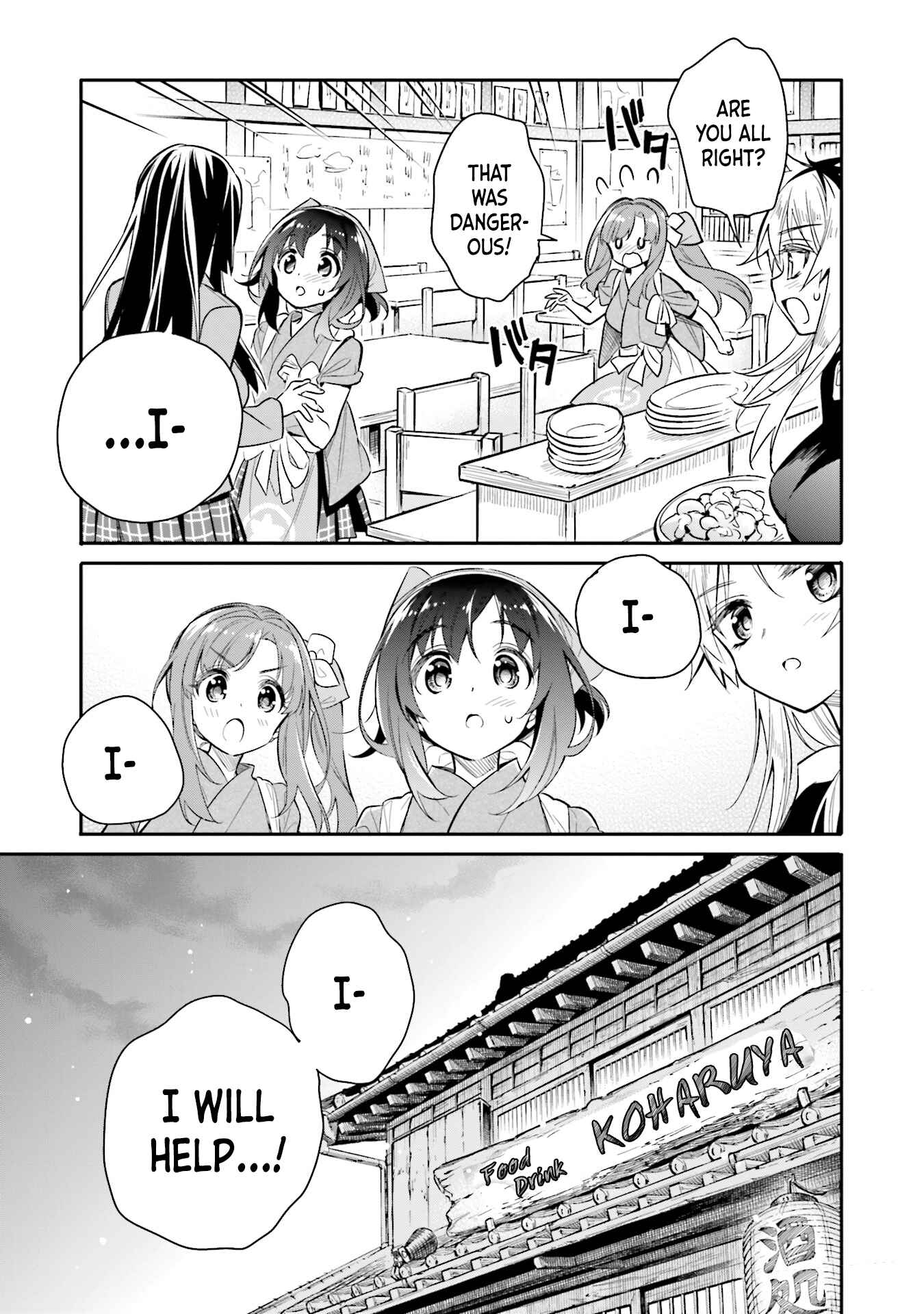 Page 13 Chapter 8 Chotto Ippai!