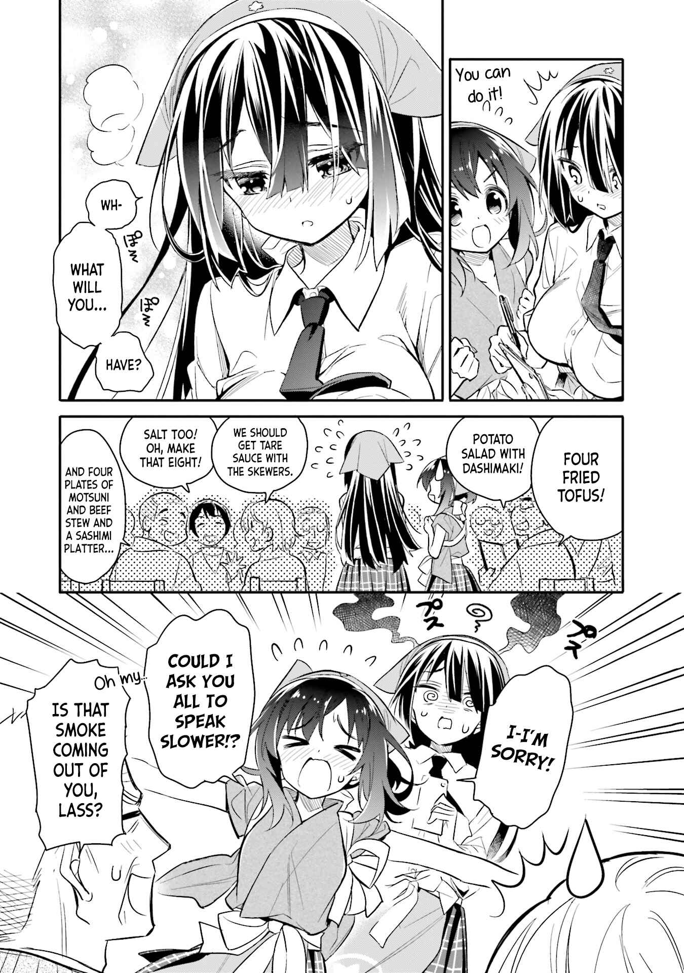 Page 17 Chapter 8 Chotto Ippai!