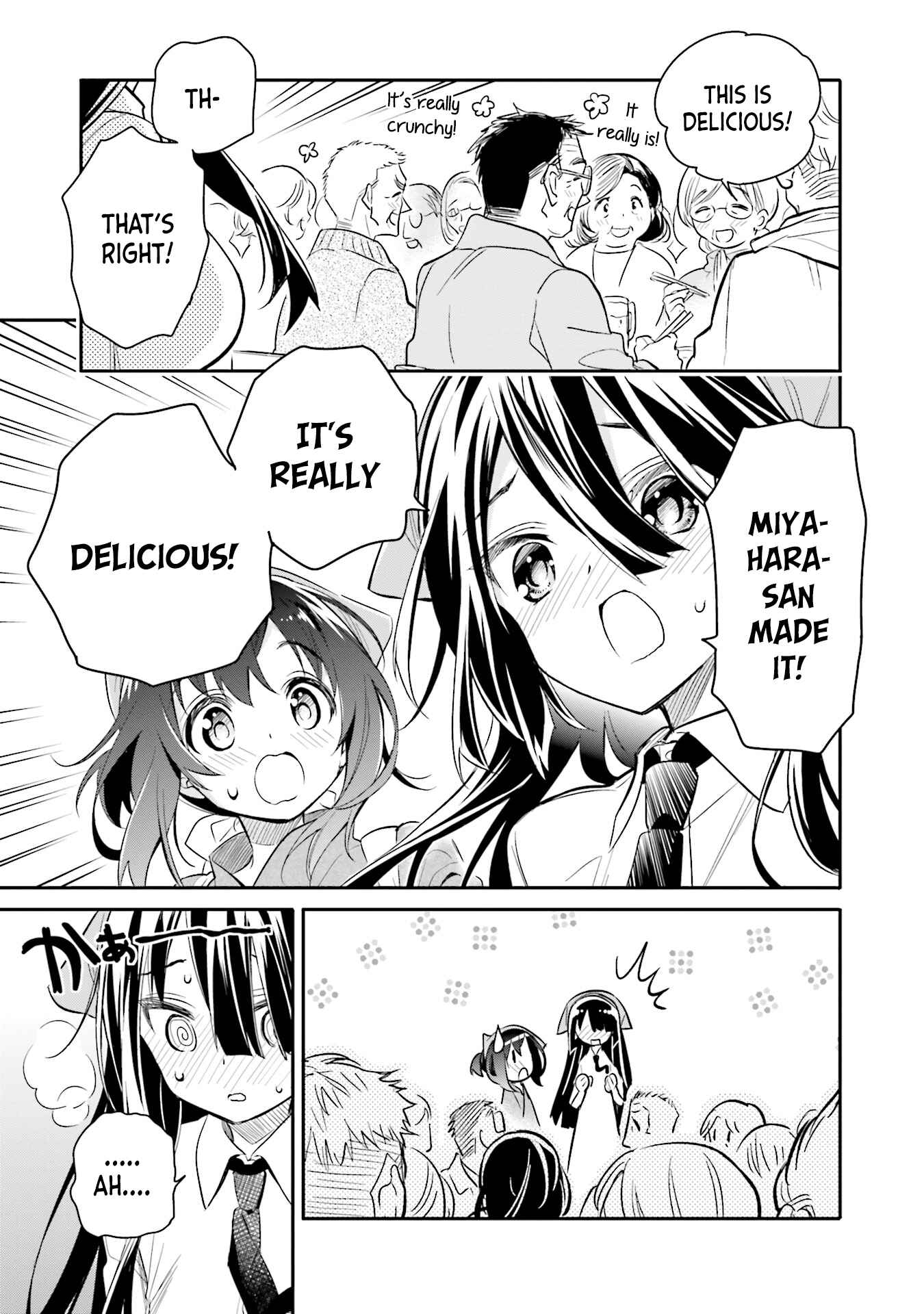 Page 21 Chapter 8 Chotto Ippai!
