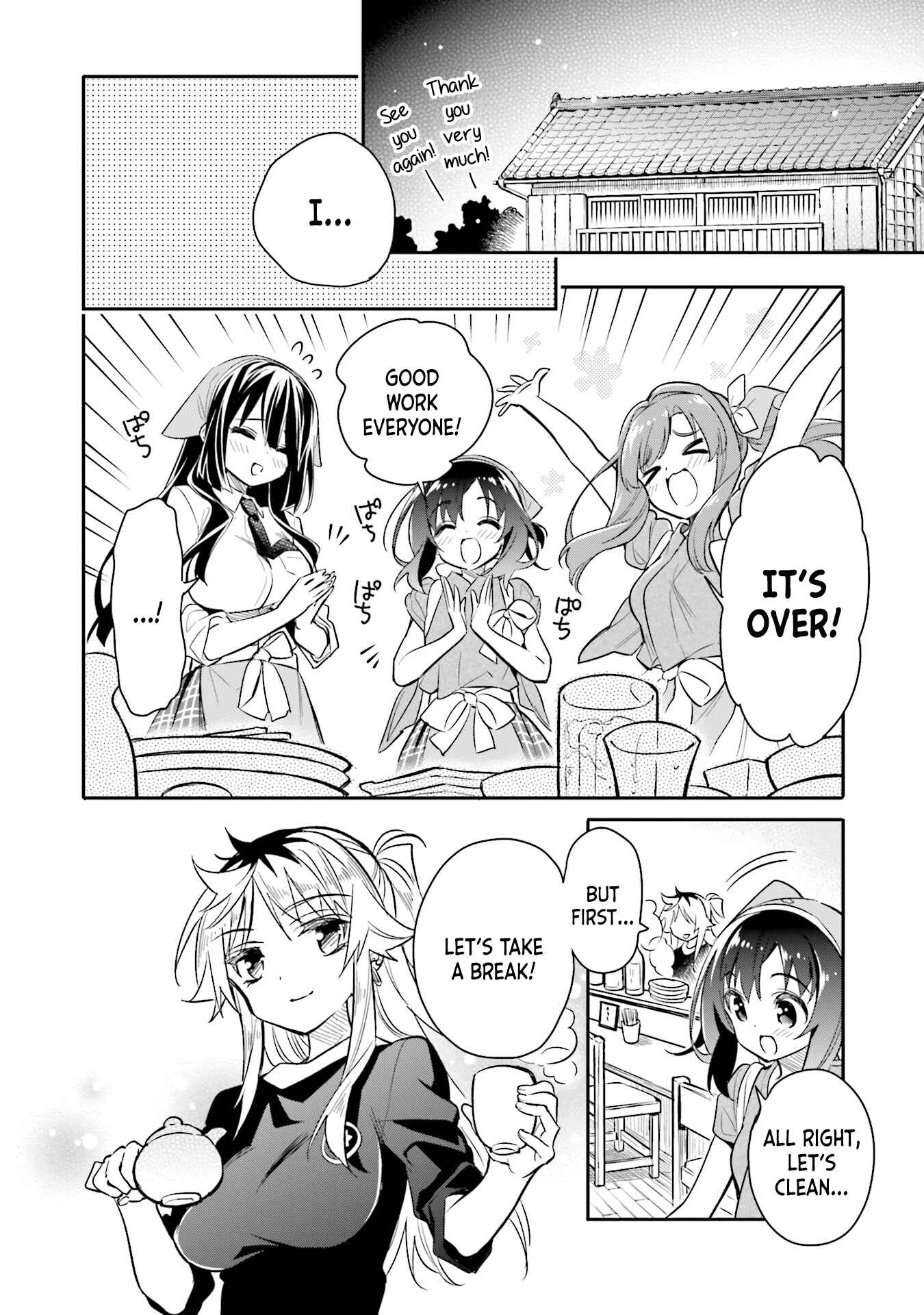 Page 23 Chapter 8 Chotto Ippai!
