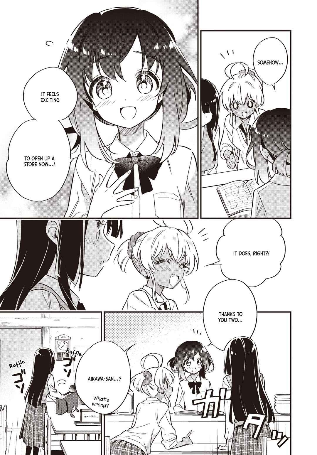 Page 19 Chapter 70 Chotto Ippai!