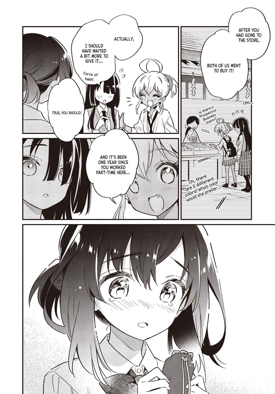 Page 22 Chapter 70 Chotto Ippai!