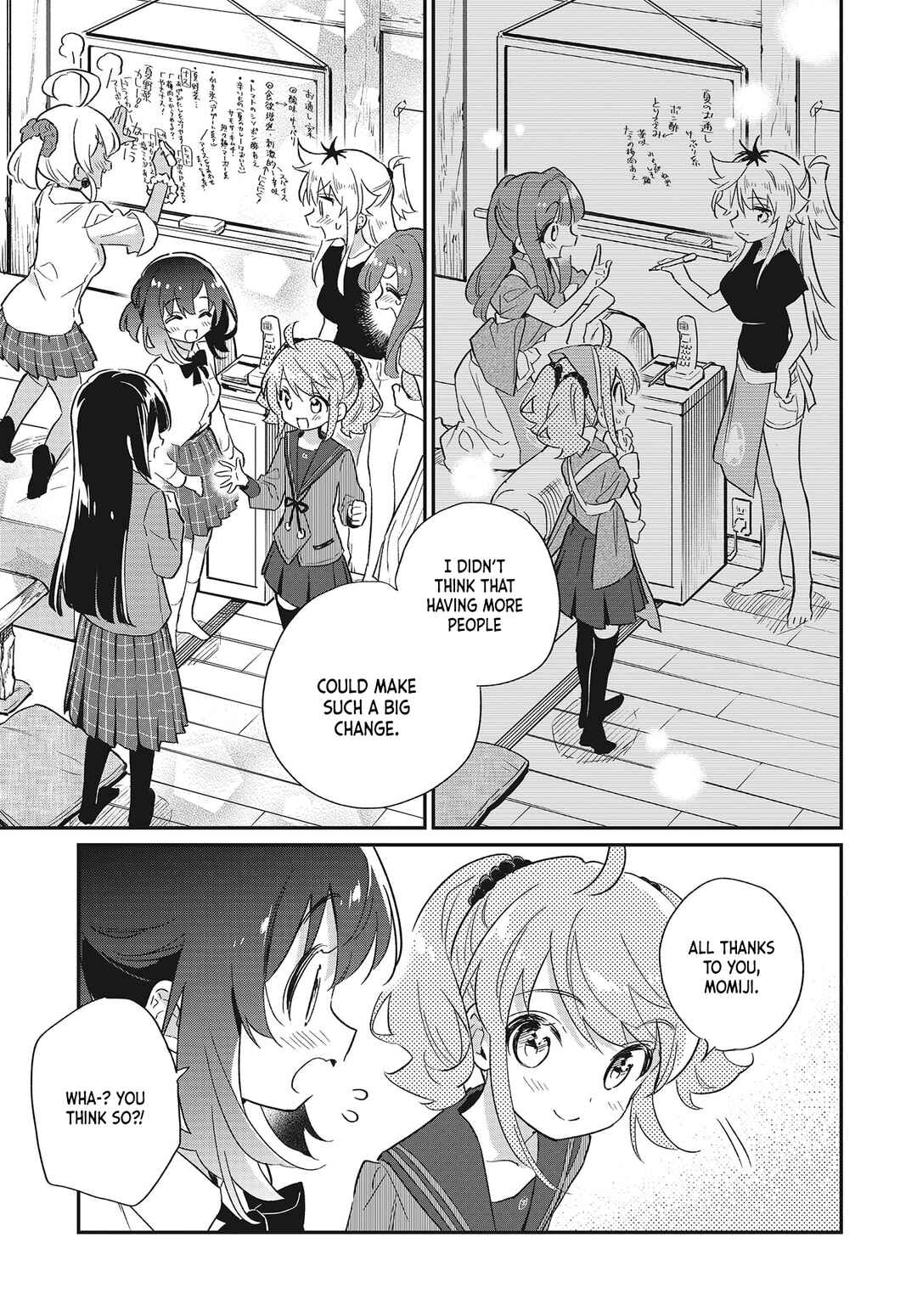 Page 12 Chapter 53 Chotto Ippai!