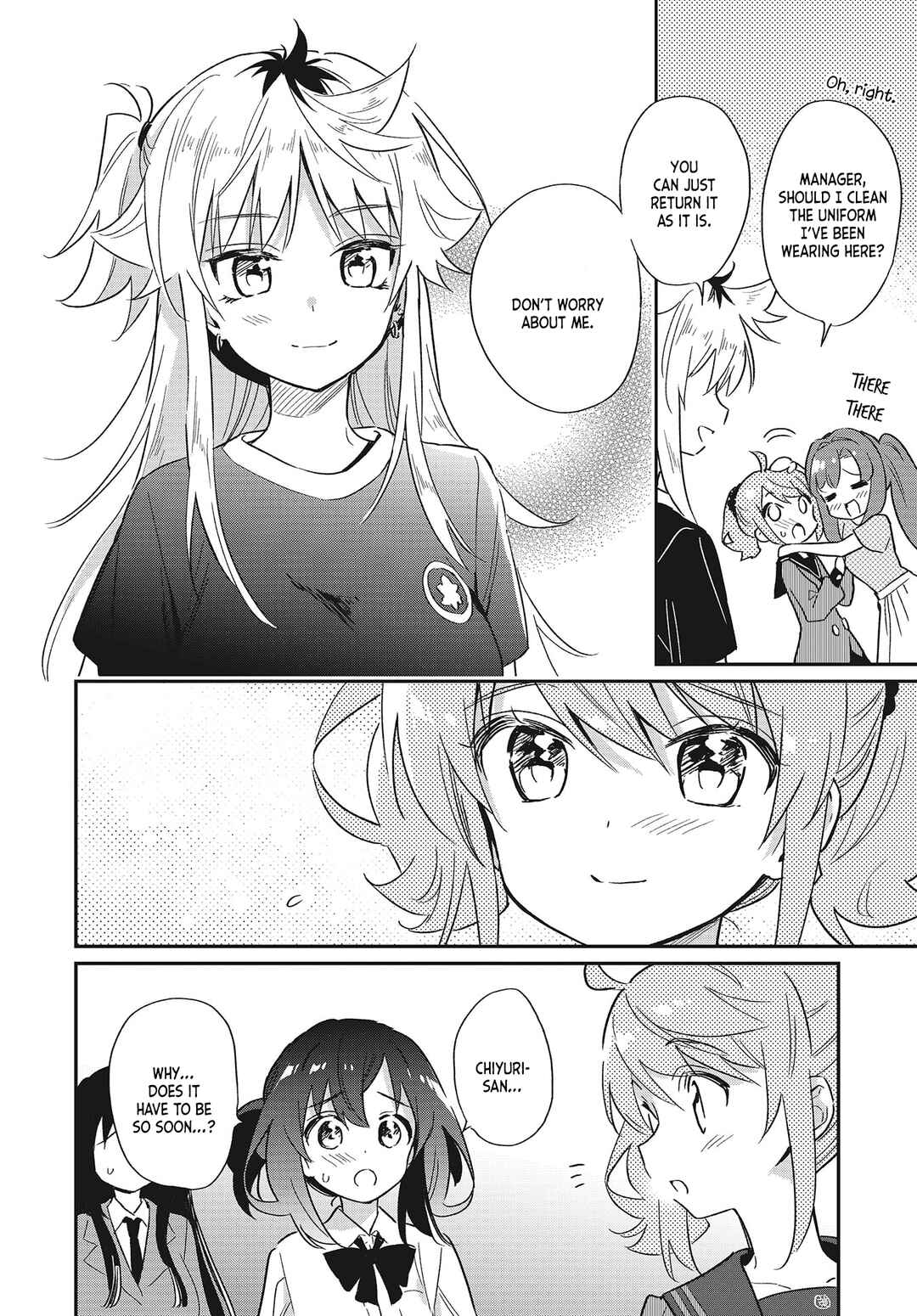 Page 17 Chapter 53 Chotto Ippai!
