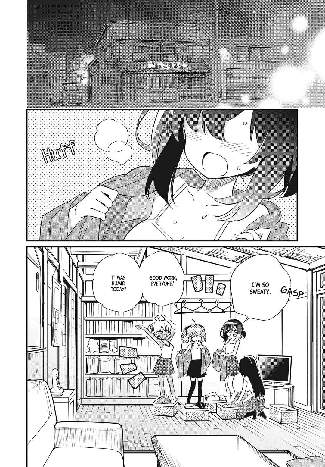 Page 3 Chapter 53 Chotto Ippai!