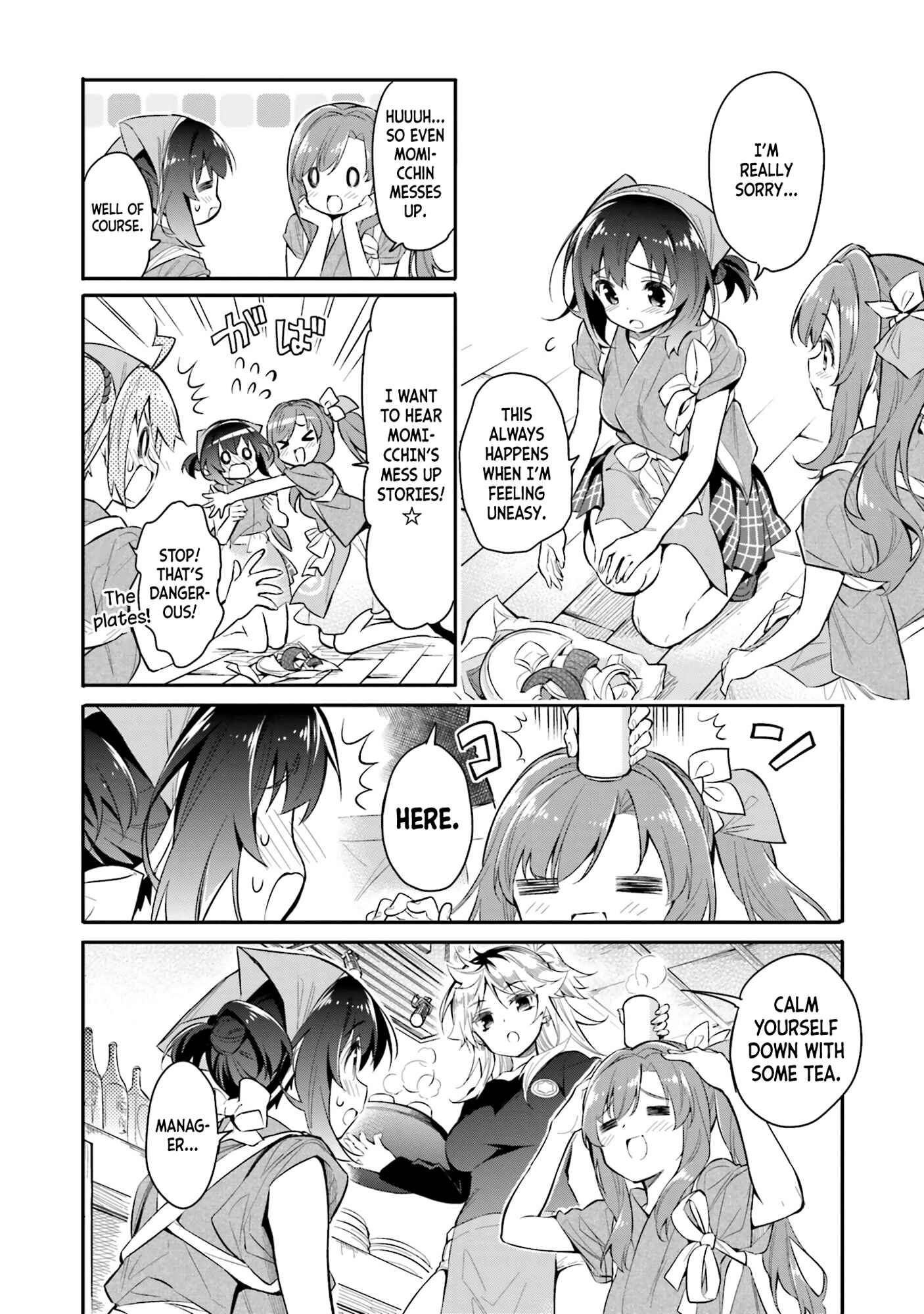 Page 10 Chapter 3 Chotto Ippai!