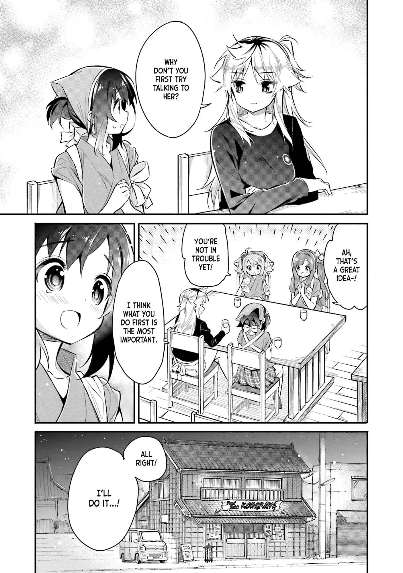 Page 13 Chapter 3 Chotto Ippai!