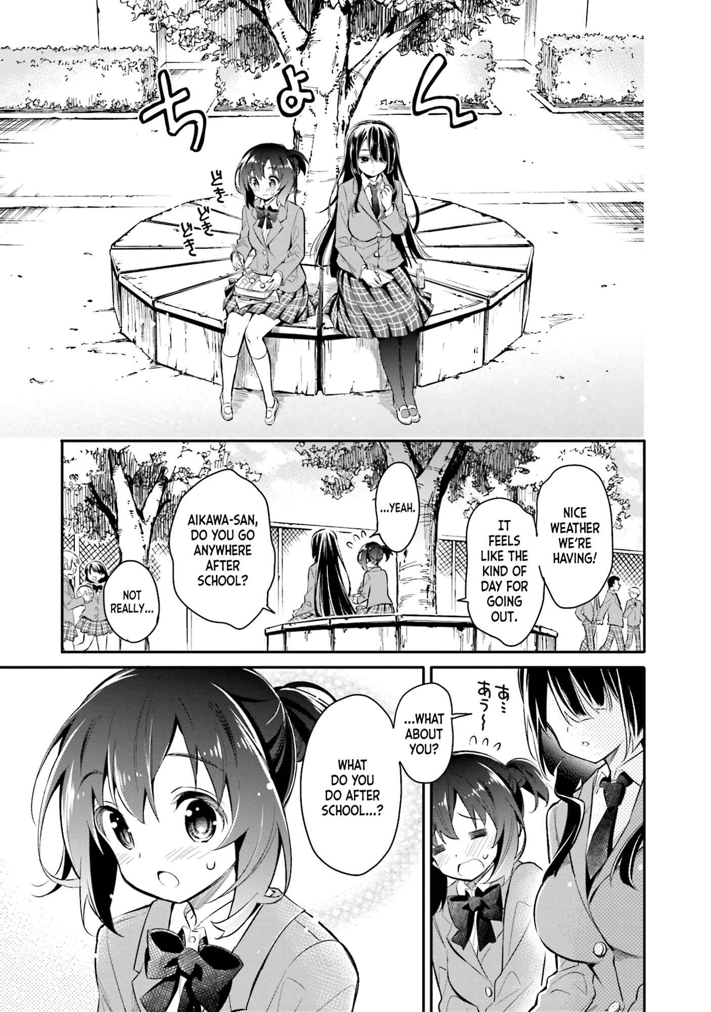 Page 17 Chapter 3 Chotto Ippai!