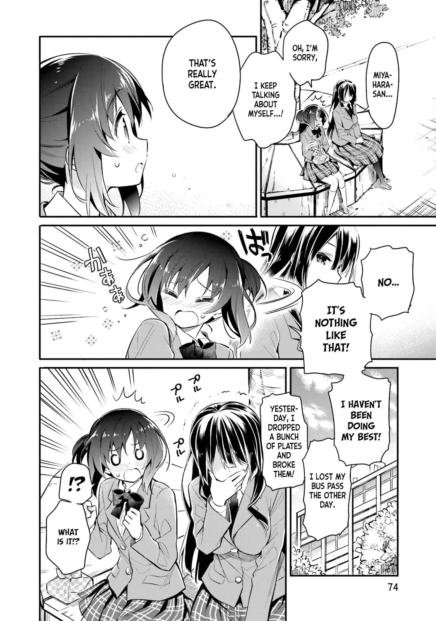 Page 19 Chapter 3 Chotto Ippai!