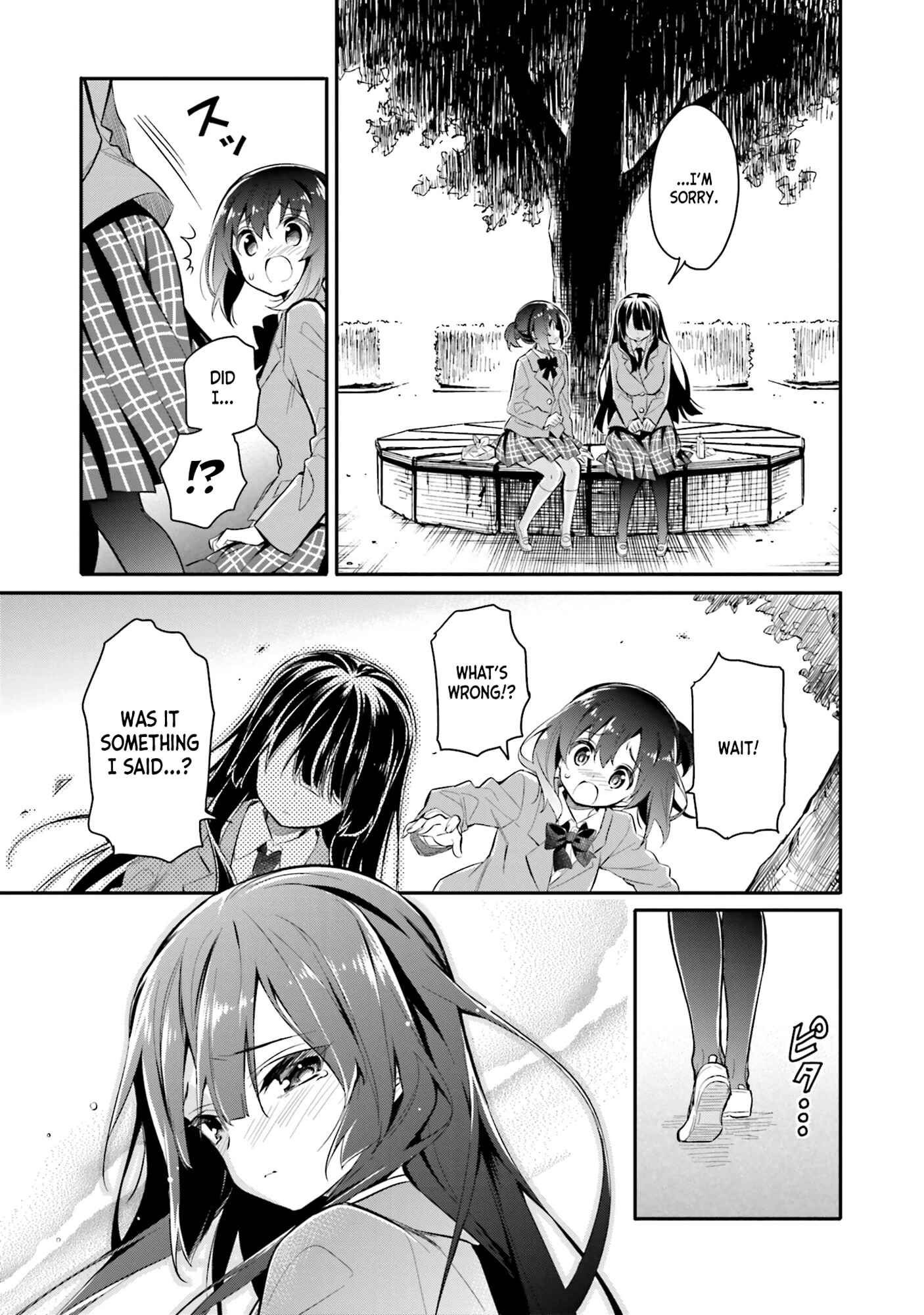 Page 22 Chapter 3 Chotto Ippai!