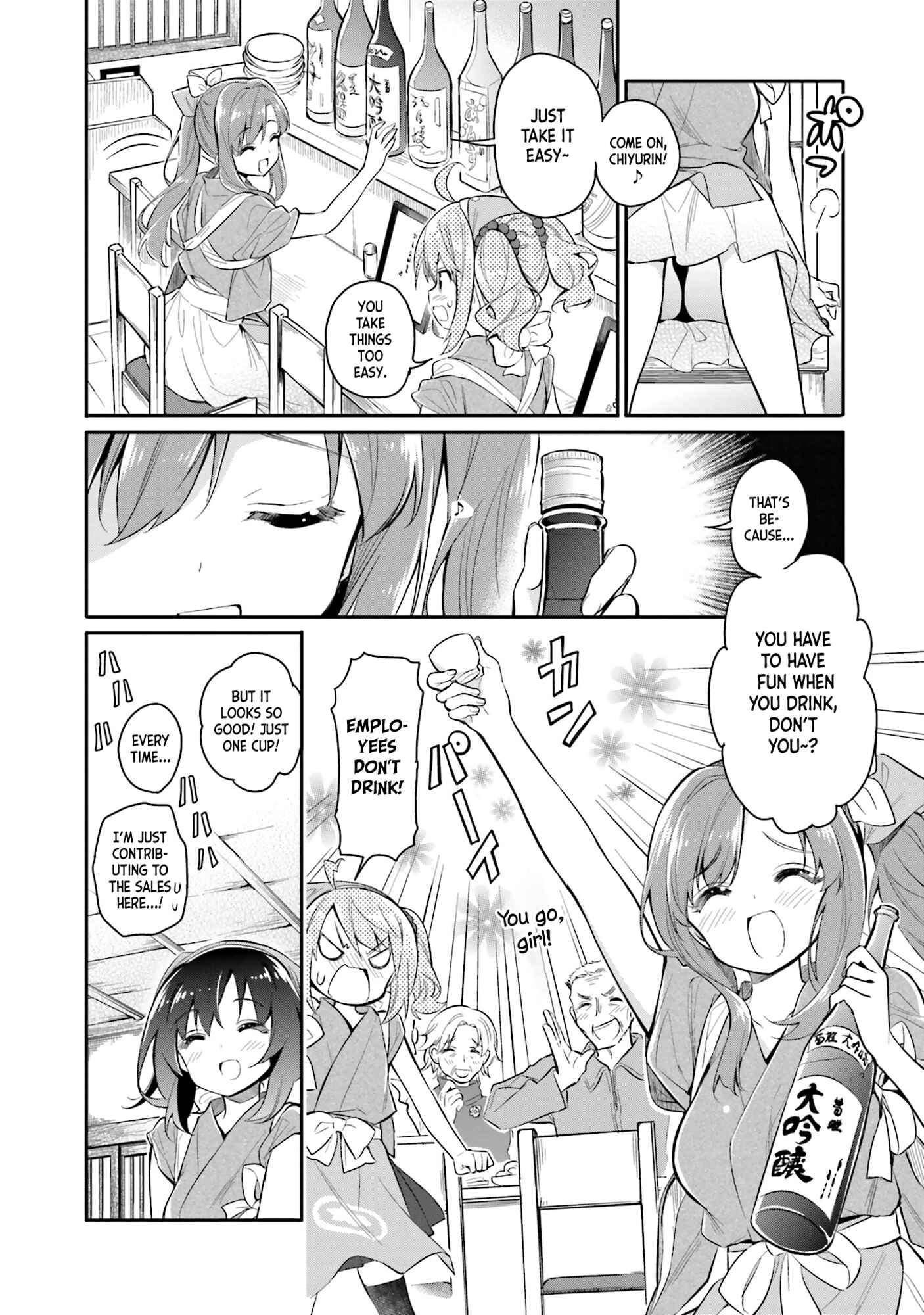 Page 6 Chapter 3 Chotto Ippai!