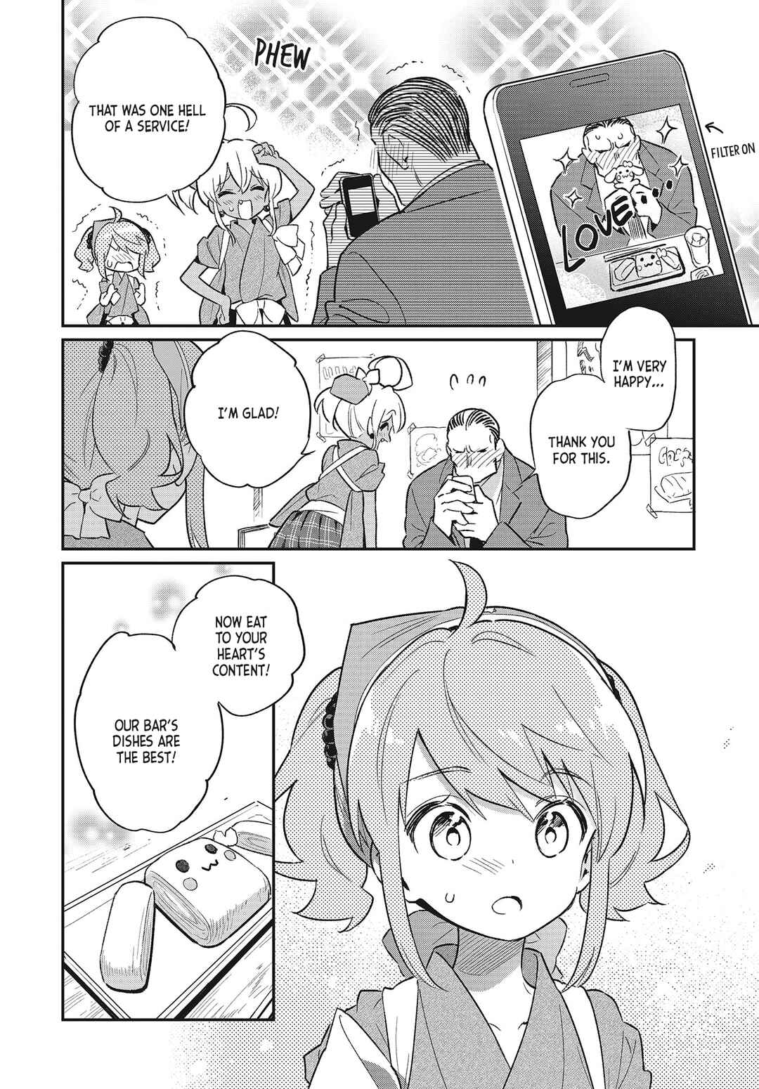 Page 18 Chapter 49 Chotto Ippai!