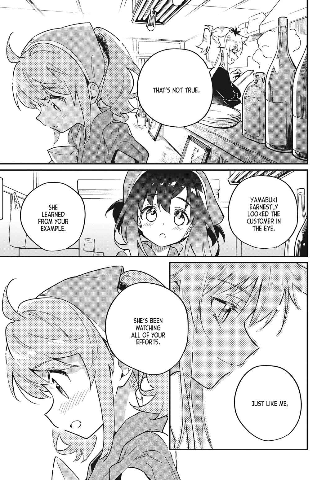 Page 21 Chapter 49 Chotto Ippai!