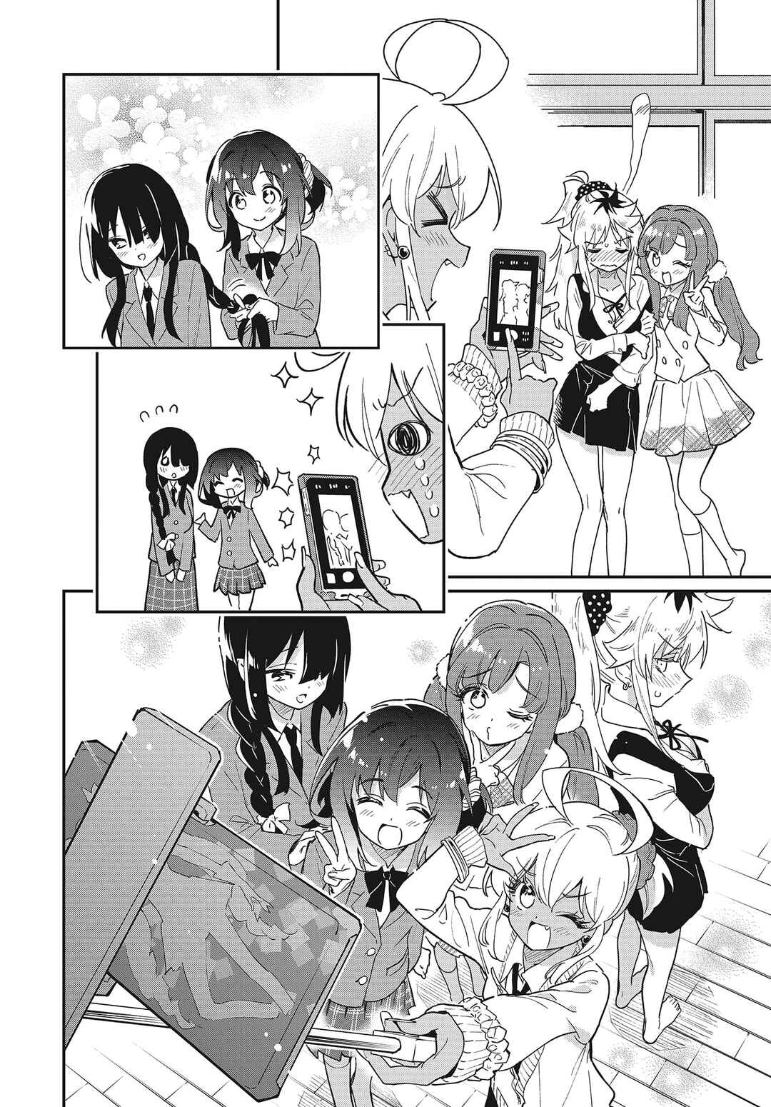 Page 14 Chapter 47 Chotto Ippai!