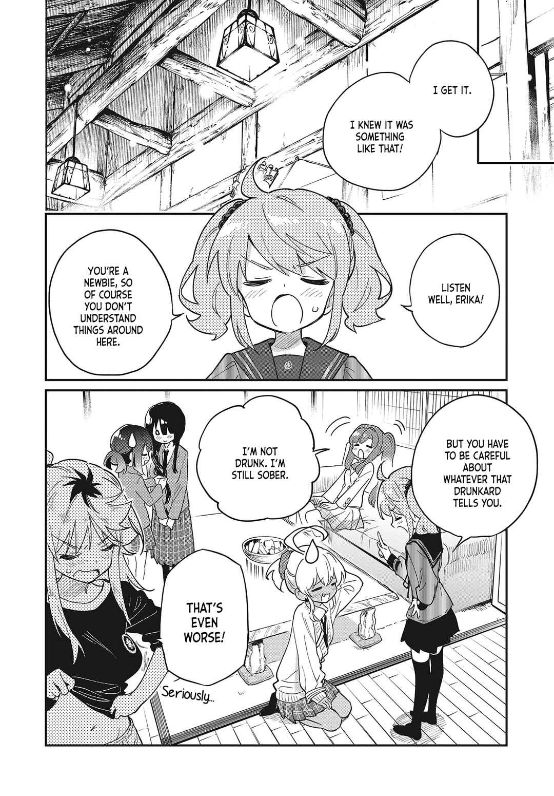 Page 16 Chapter 47 Chotto Ippai!