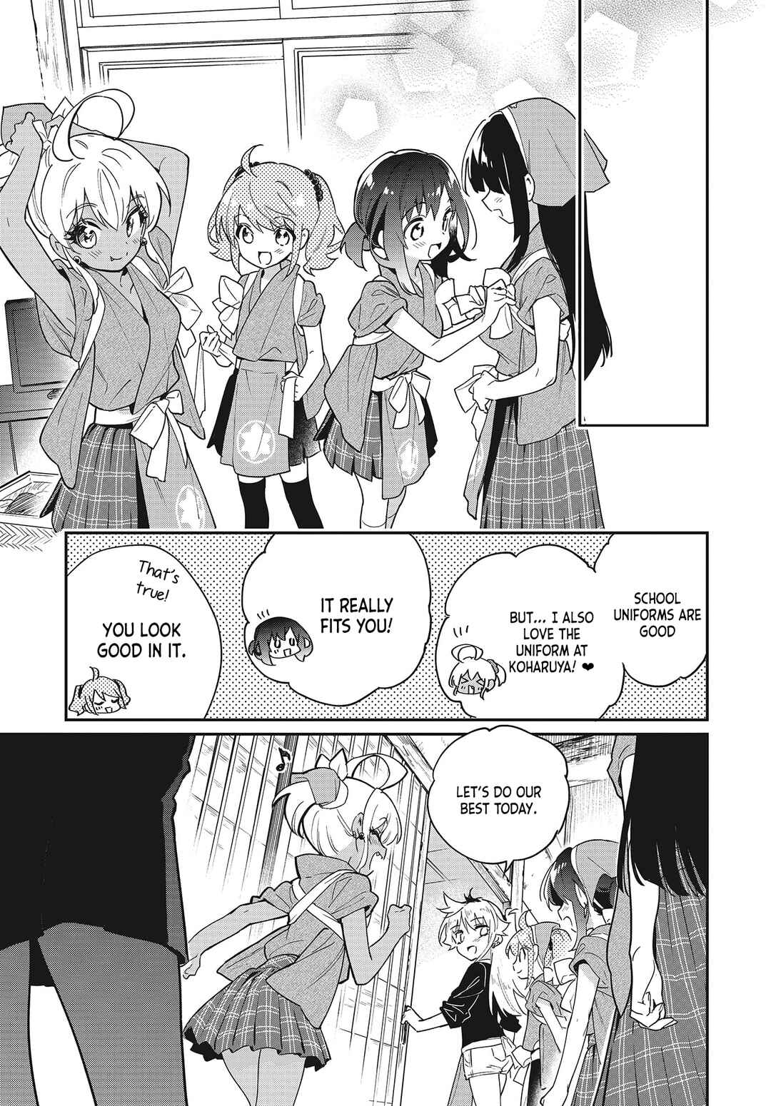 Page 23 Chapter 47 Chotto Ippai!